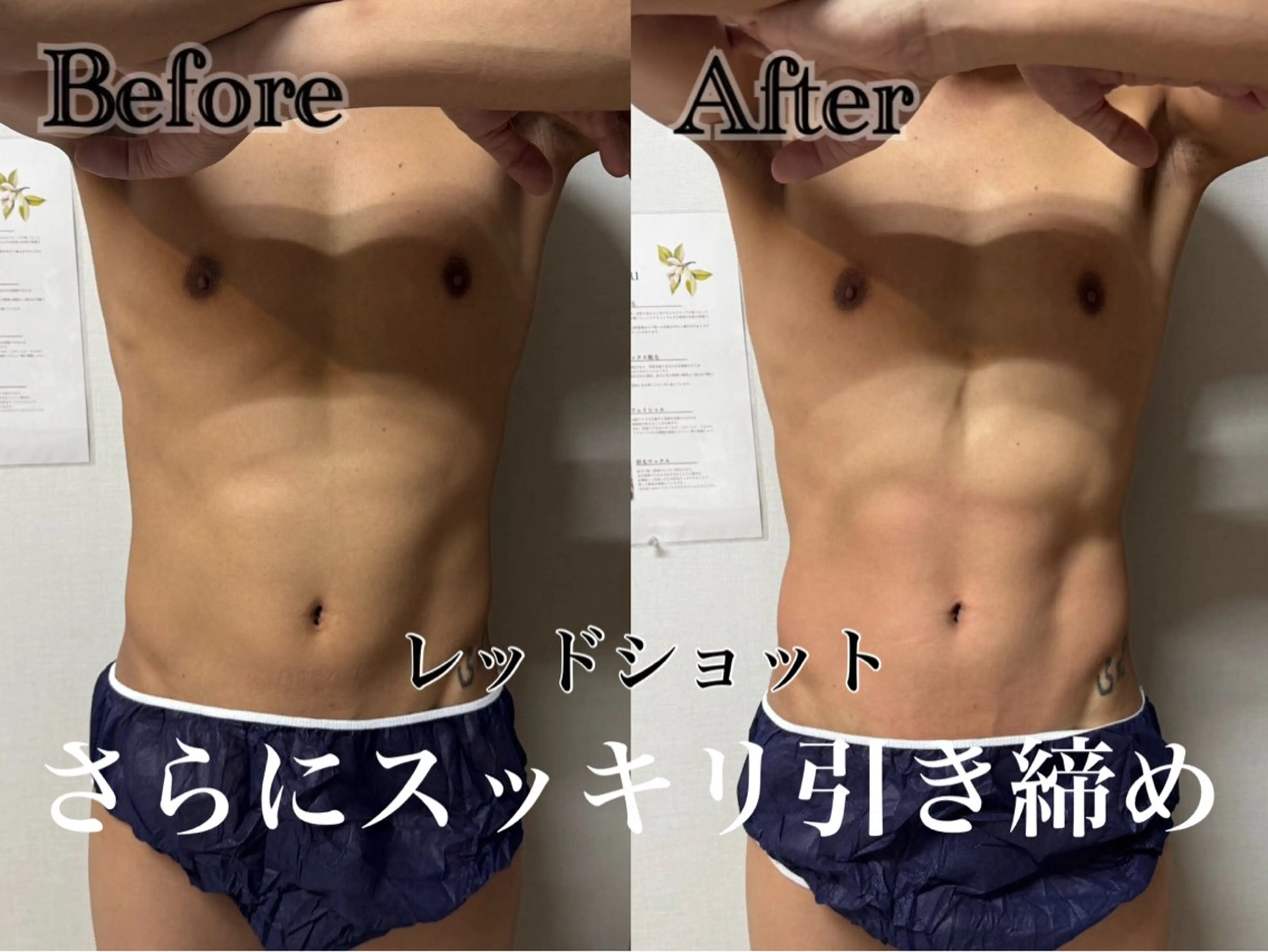 エステ 🌸🧡六本木 脱毛しずか🧡🫧の眉毛・アイブロウイメージ