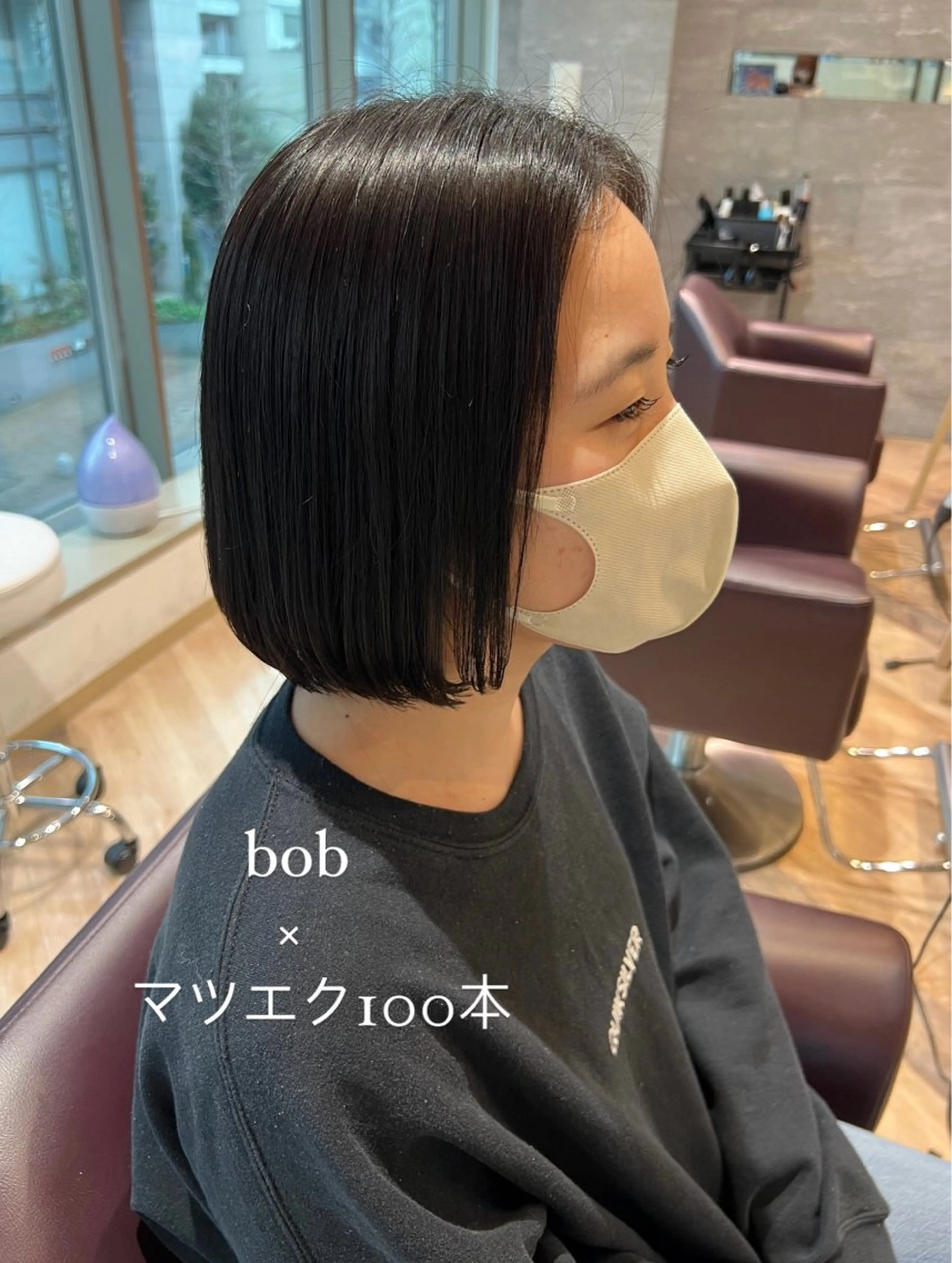マツエク・マツパ 加納千華 /ボブ/ぱつっとボブのヘアスタイル