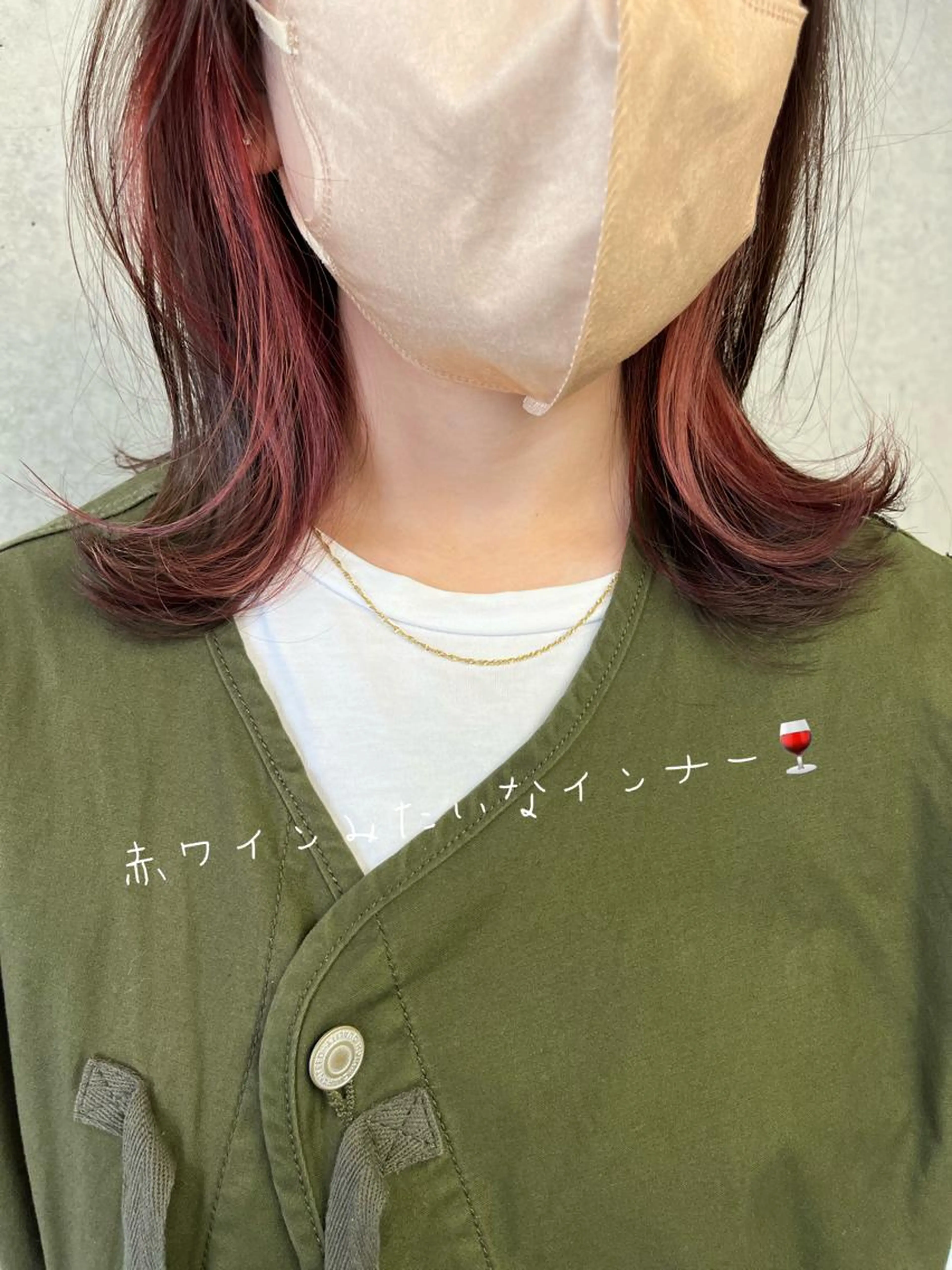 似合わせカット＋イヤリングカラー＋ハイケアトリートメントの写真