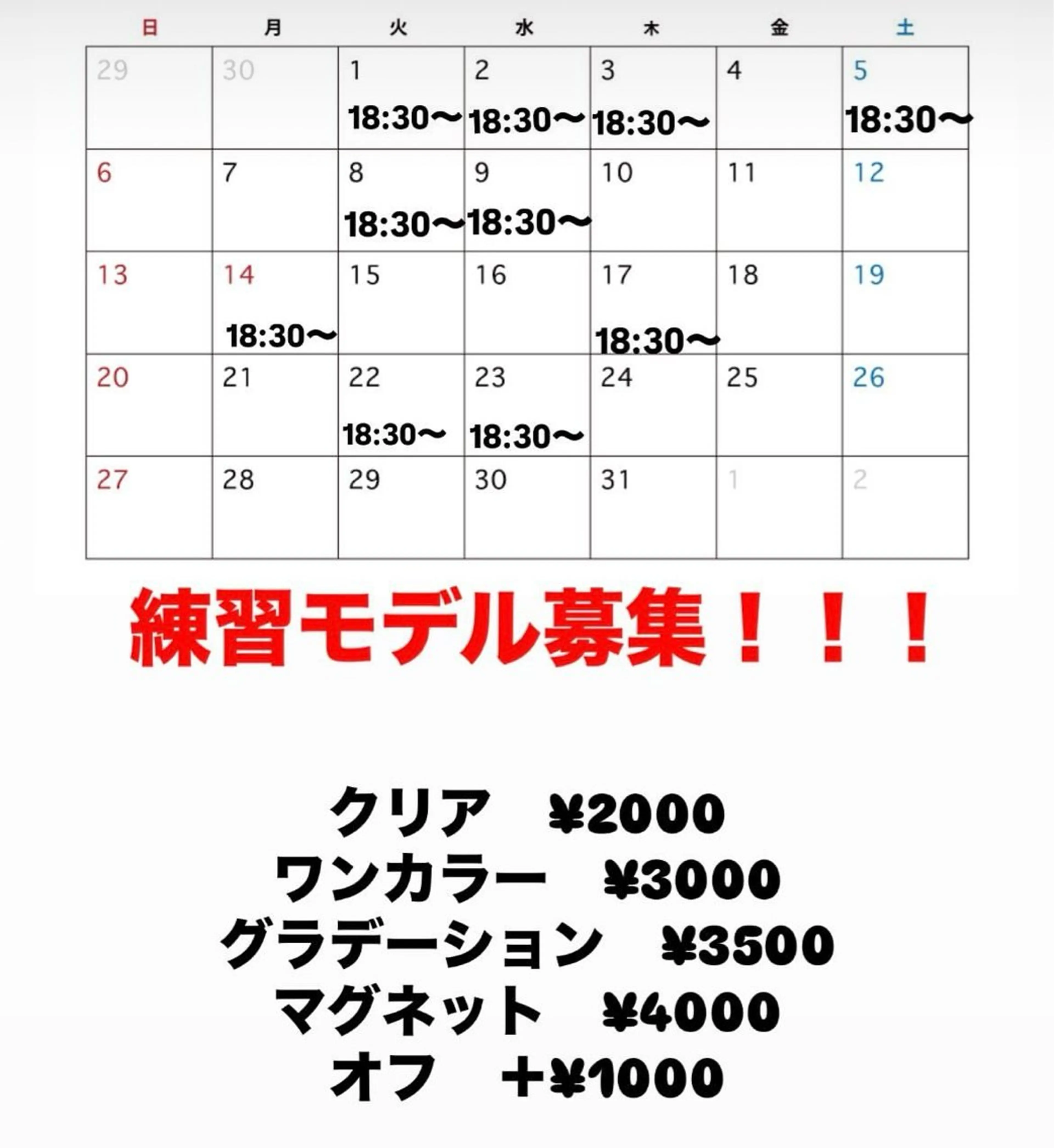 ネイル Cosmos♡ nailのネイルデザイン