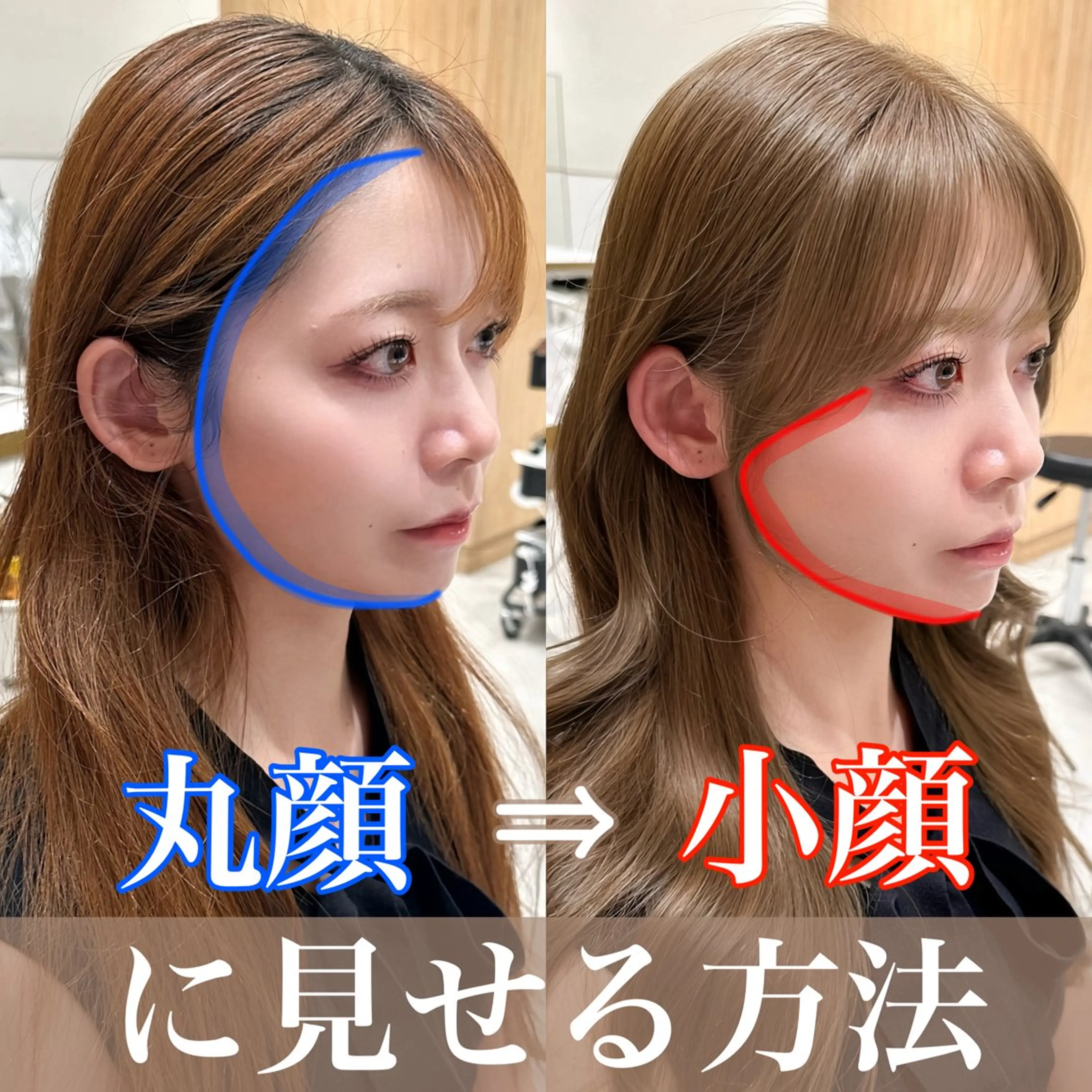 ロング カラー カット ヘアカラー トリートメント 🇰🇷韓国風くびれ ヘア🇰🇷中村優大のヘアスタイル