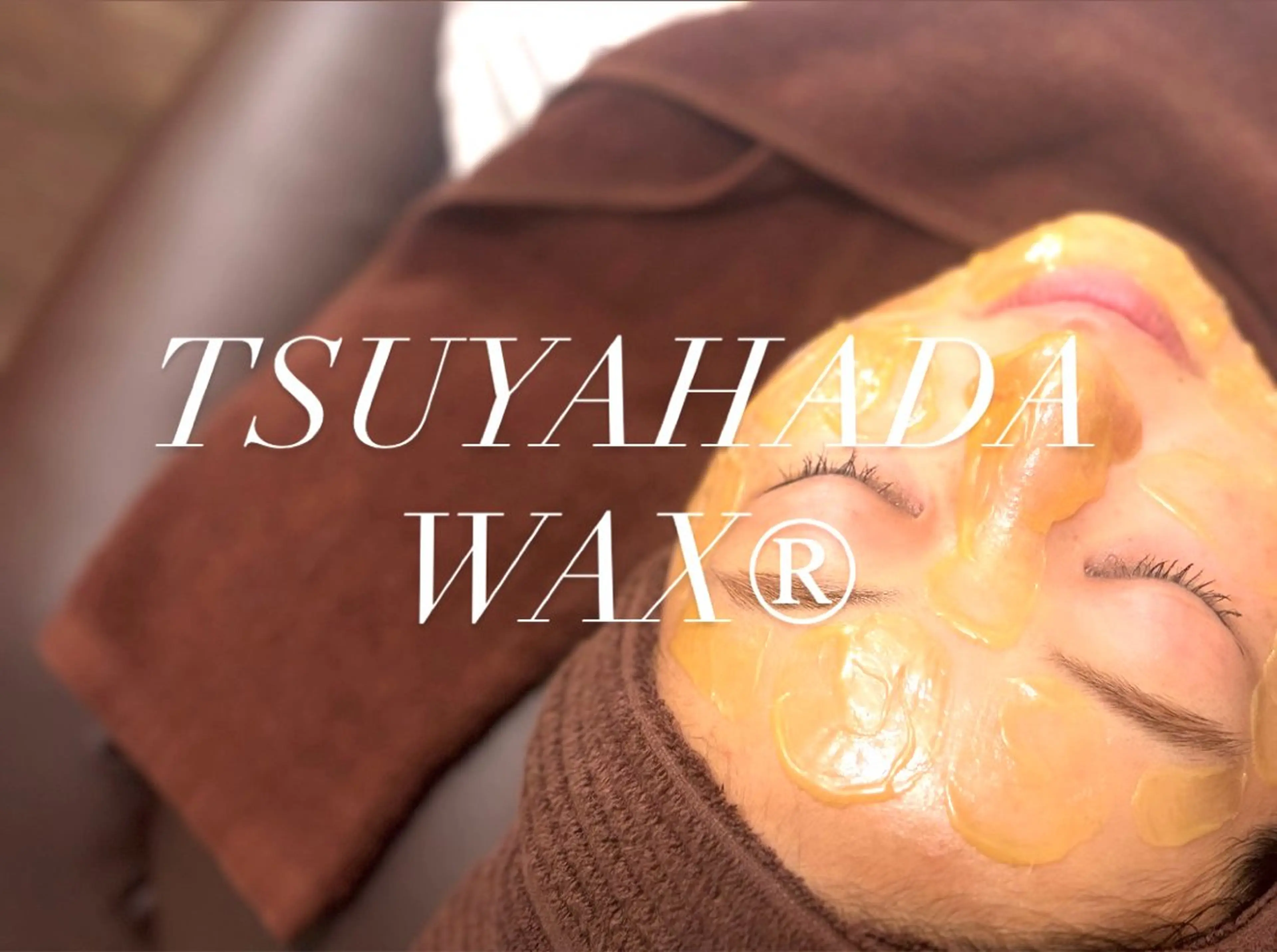 その他 艶肌wax  shoco所属・艶肌wax®︎ shocoのエステ・リラクイメージ