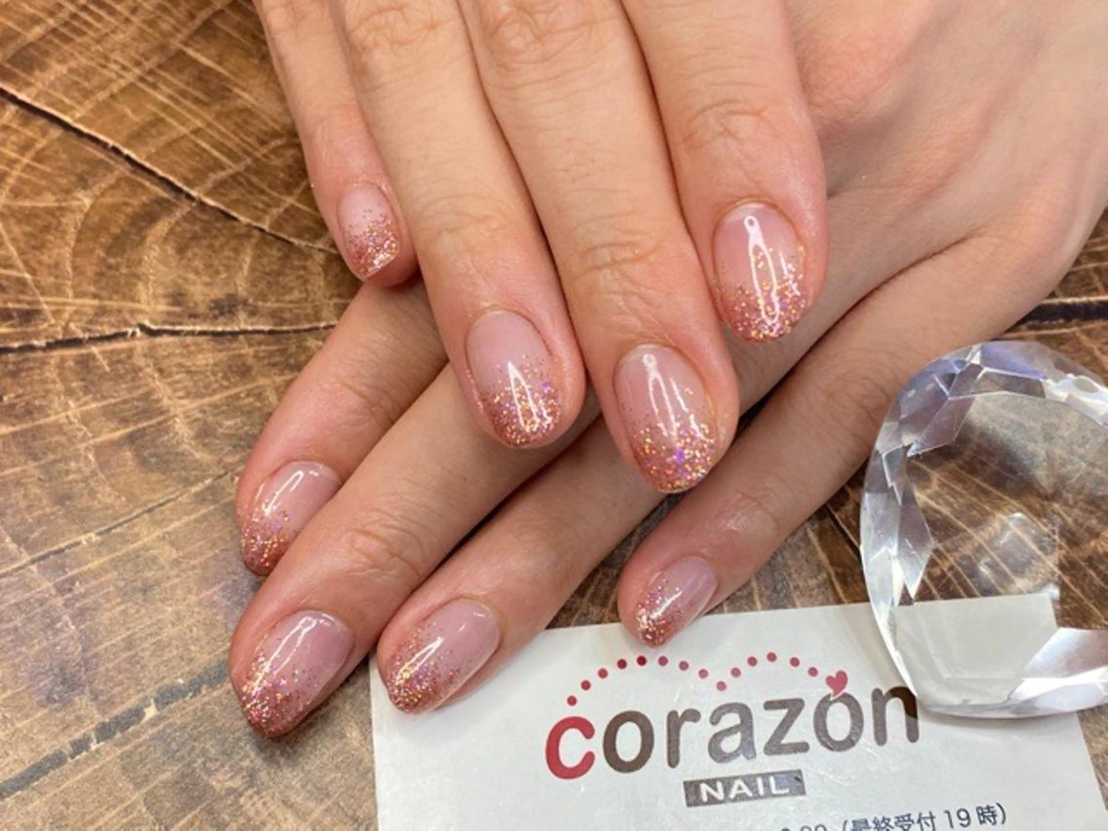 ネイル オーロラネイル ジェルネイル グラデーション ラメ(グリッター) ラメグラデーション ハンドネイル corazon所属・ネイリスト aicoのネイルデザイン