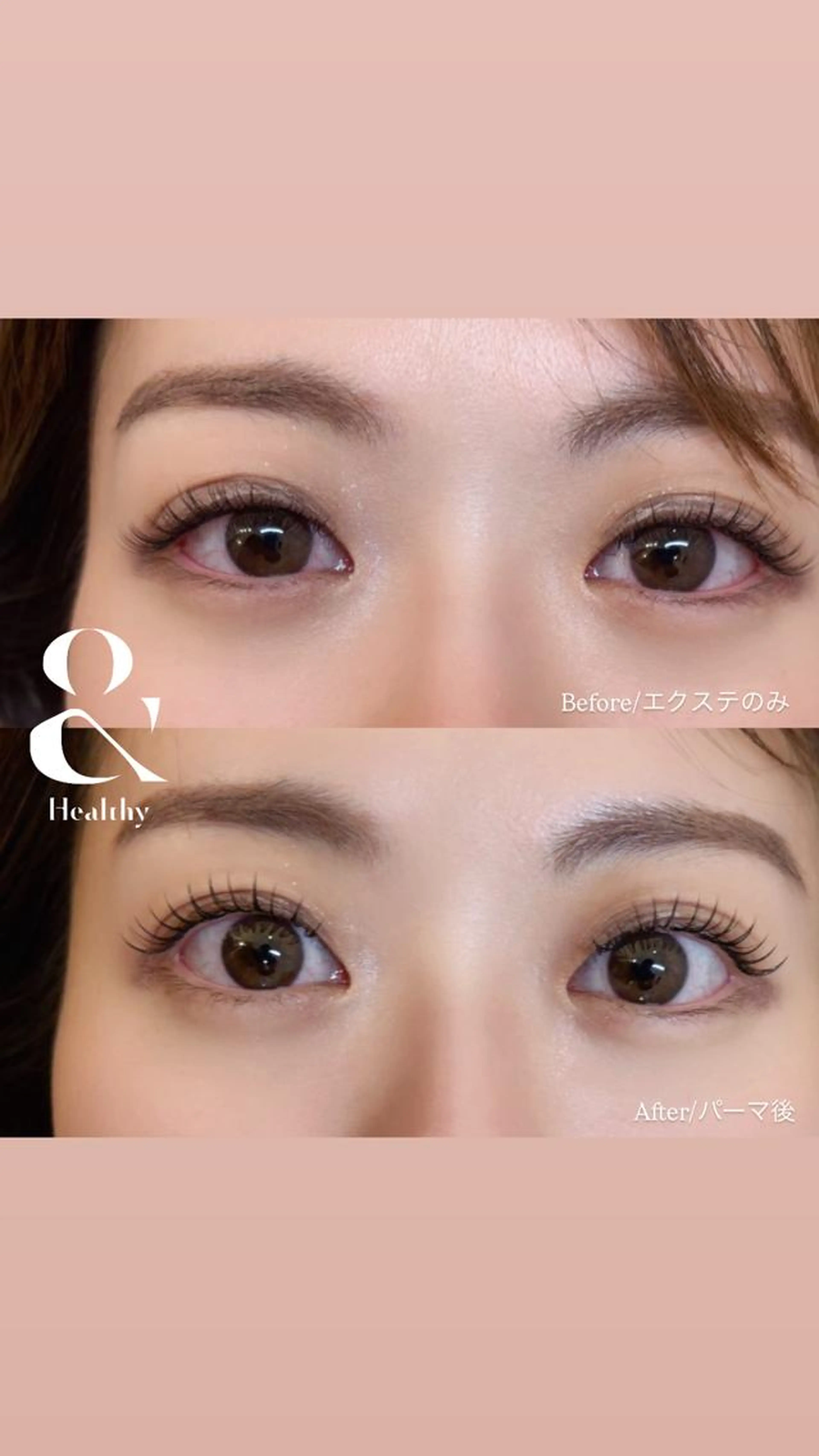 &healthy120本🎀お目元撮影可能な方限定🫧格安でご案内✨エクパ/マツエク/マツパ/アンドヘルシーの写真