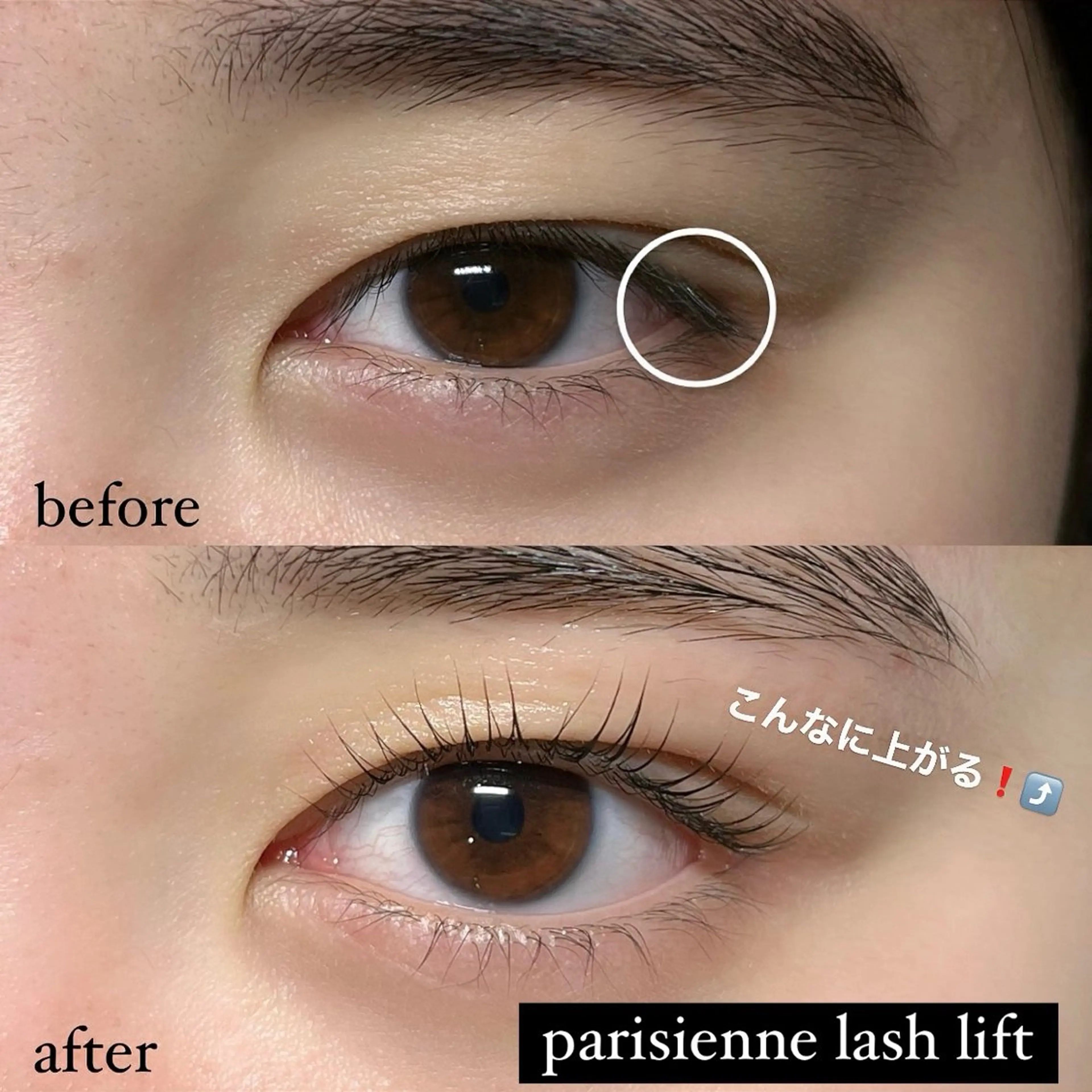 マツエク・マツパ 一重×まつ毛パーマ マツパ Veil ayakaのマツエク・マツパデザイン