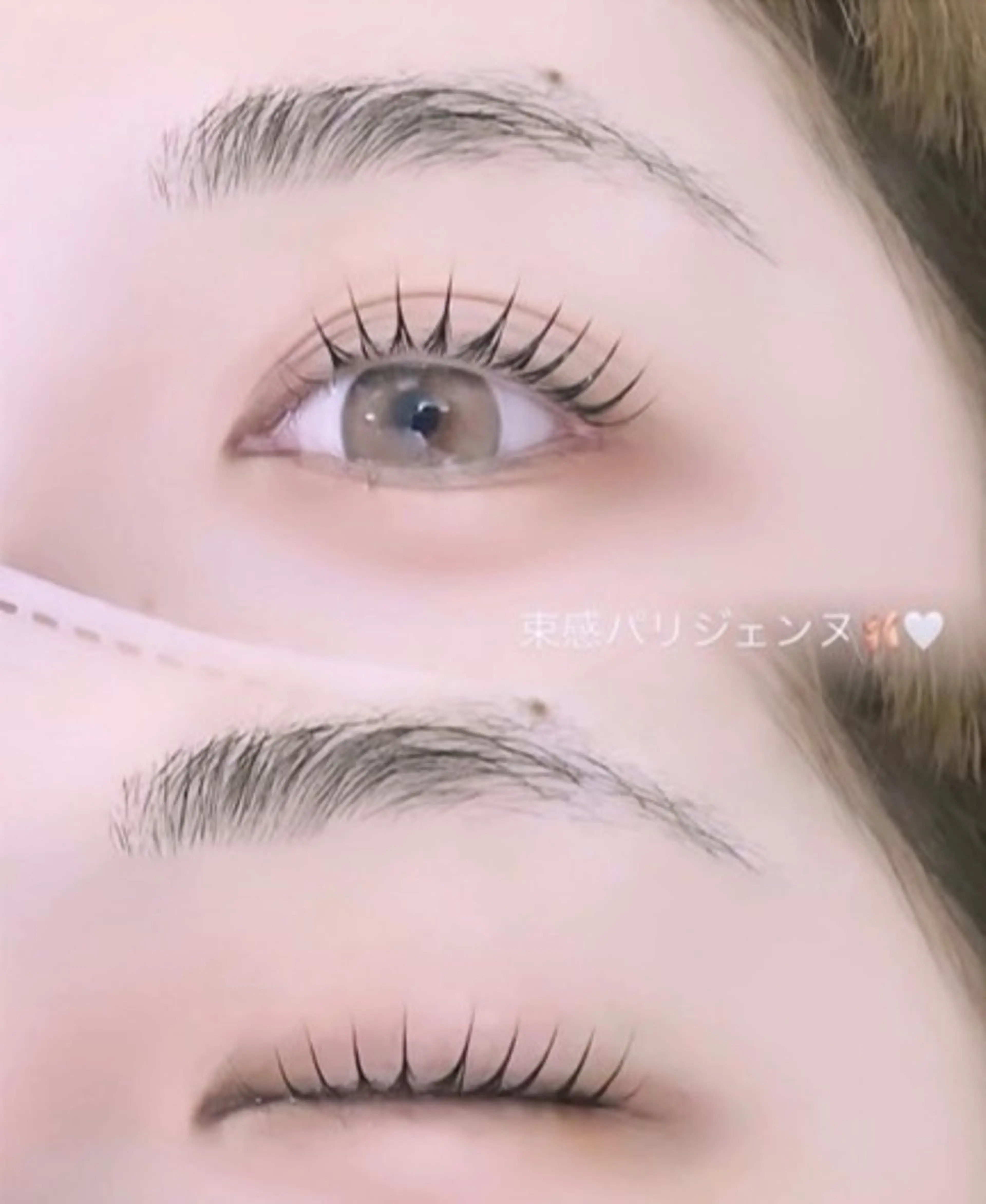 まつげパーマorパリジェンヌ🩶￥0レッスンモデル様の為キャンセル不可となります🐥の写真