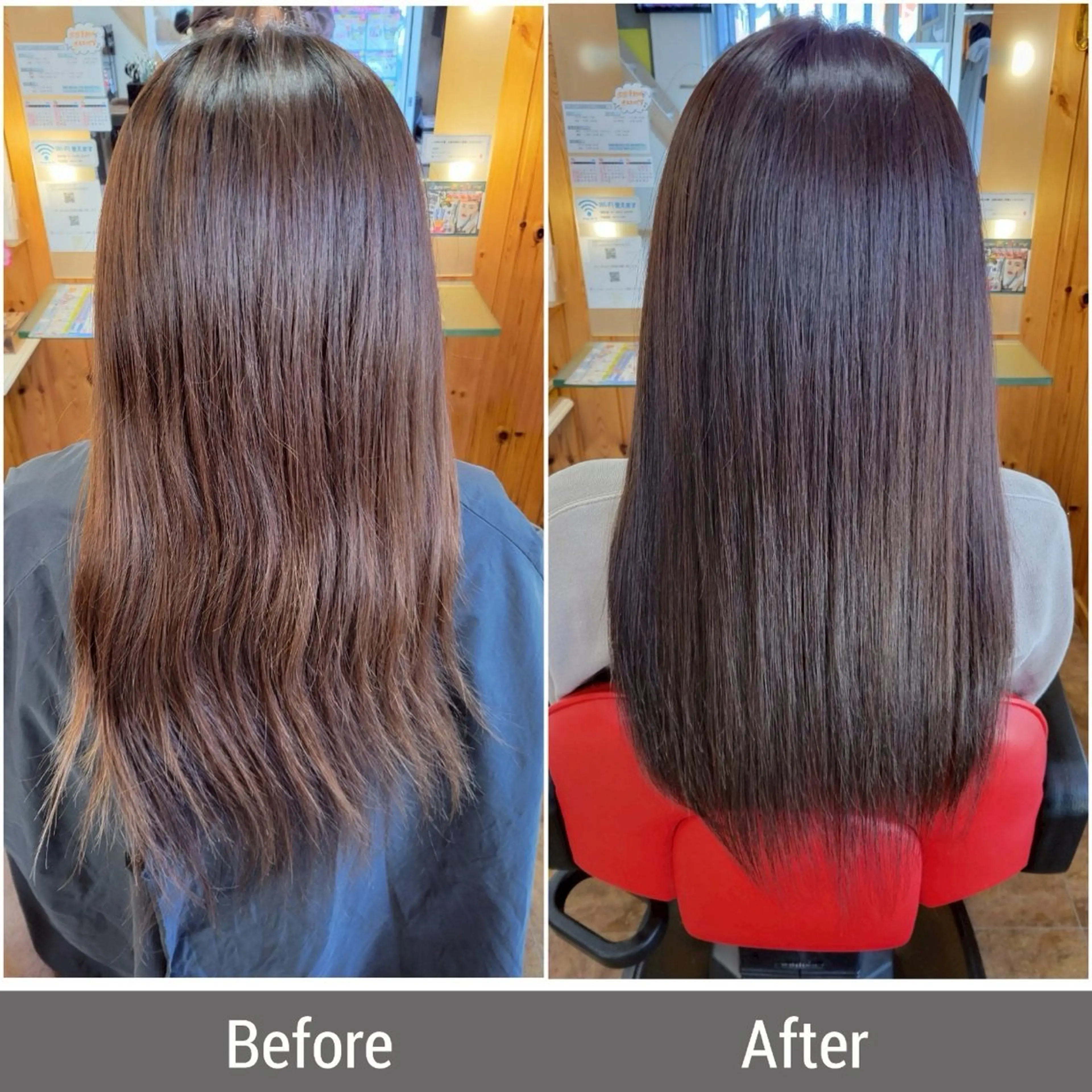 ロング カット ヘアカラー トリートメント 佐藤 慈巳のヘアスタイル