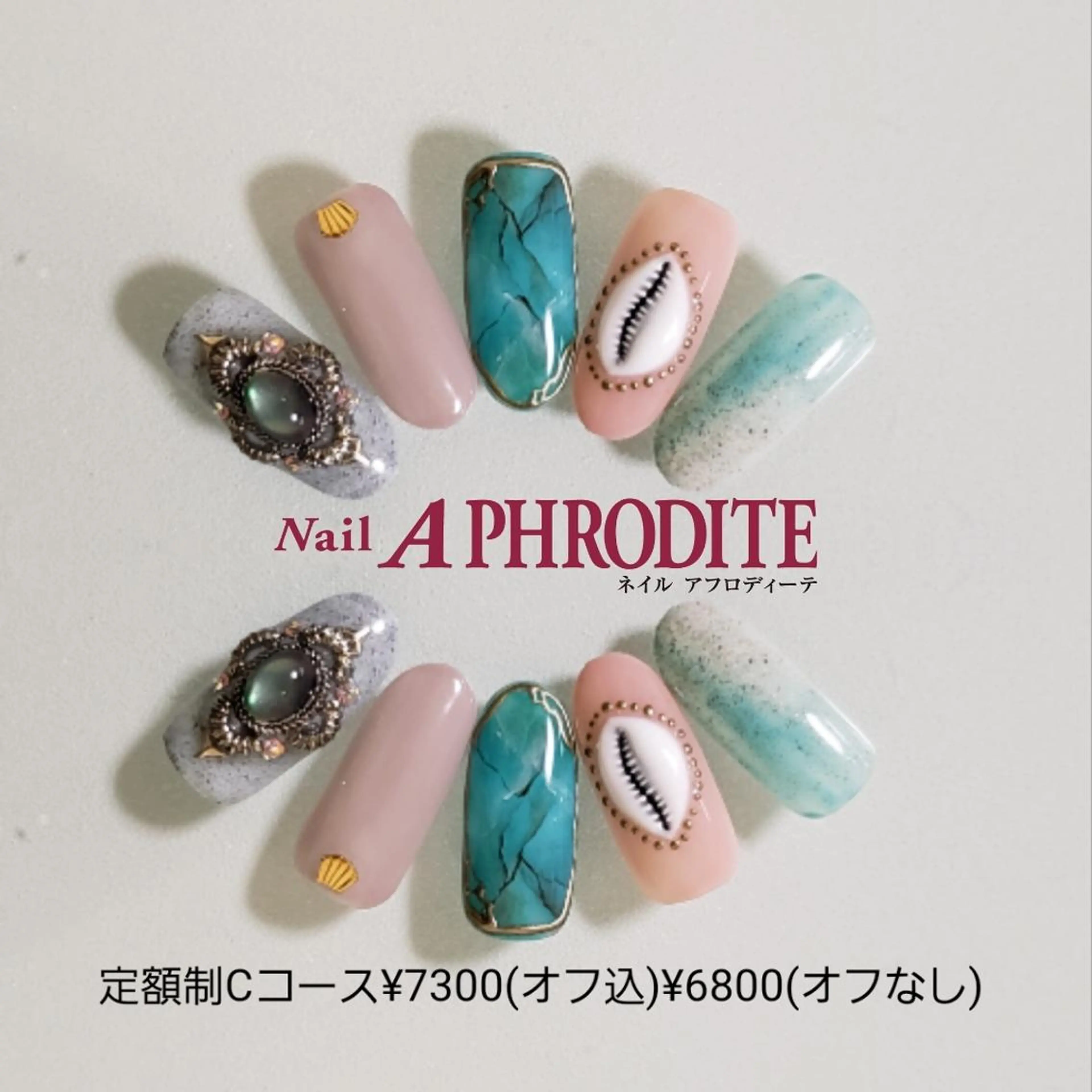 ネイル 持ち込み Nail  Aphroditeのネイルデザイン