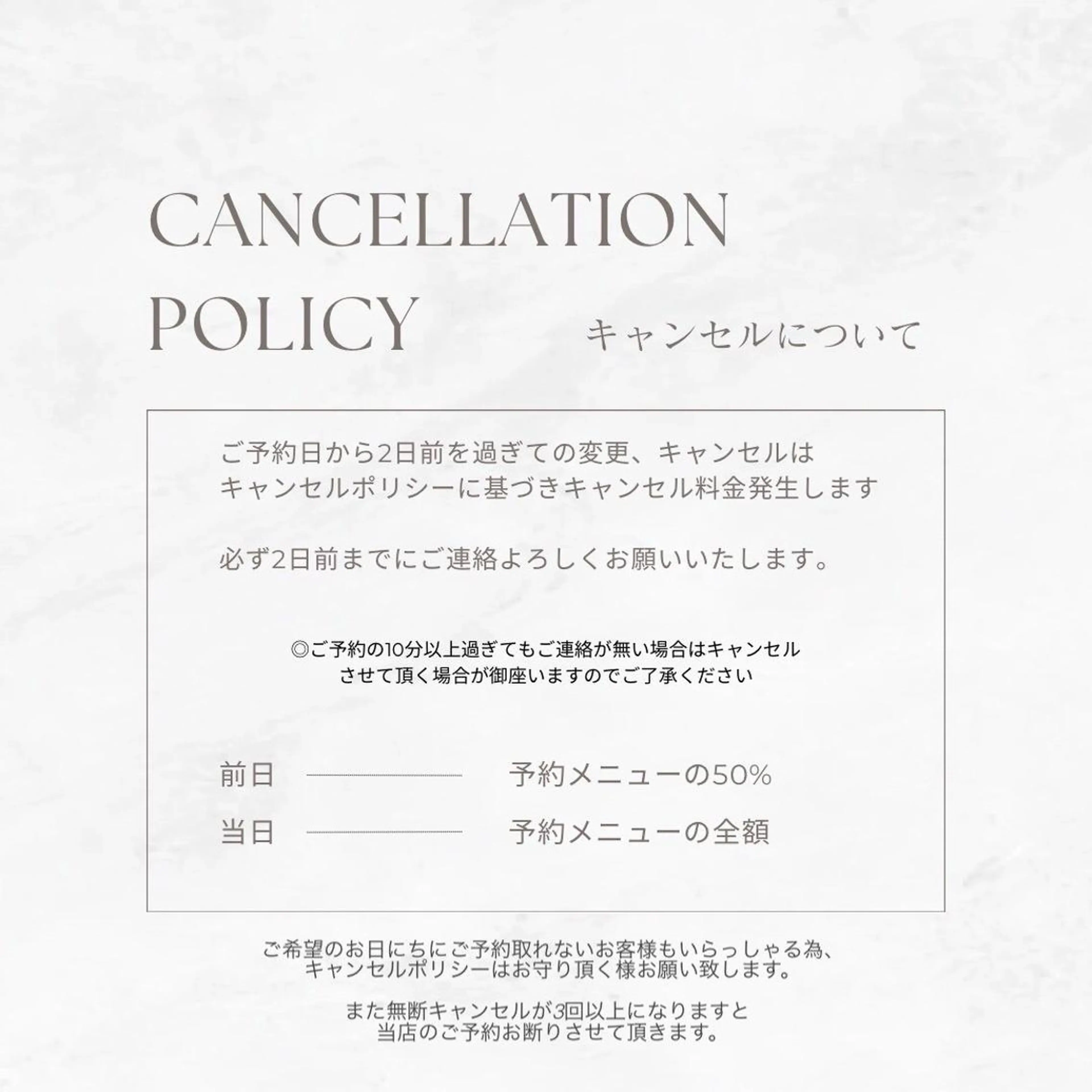 Lashlift 👁️REBESTのマツエク・マツパデザイン