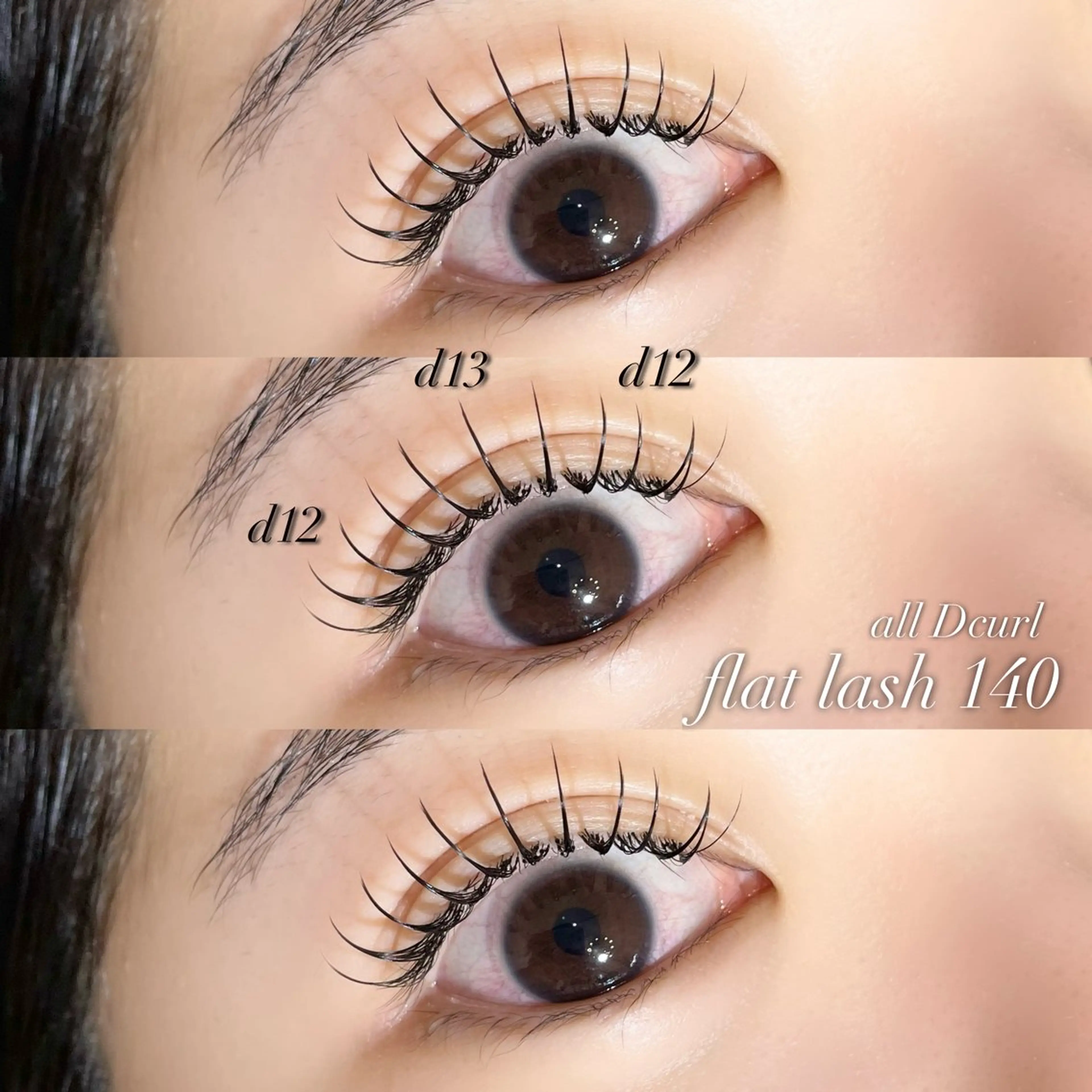 マツエク・マツパ 🎀束感まつ毛/美眉 🎀Kotoyoriのマツエク・マツパデザイン