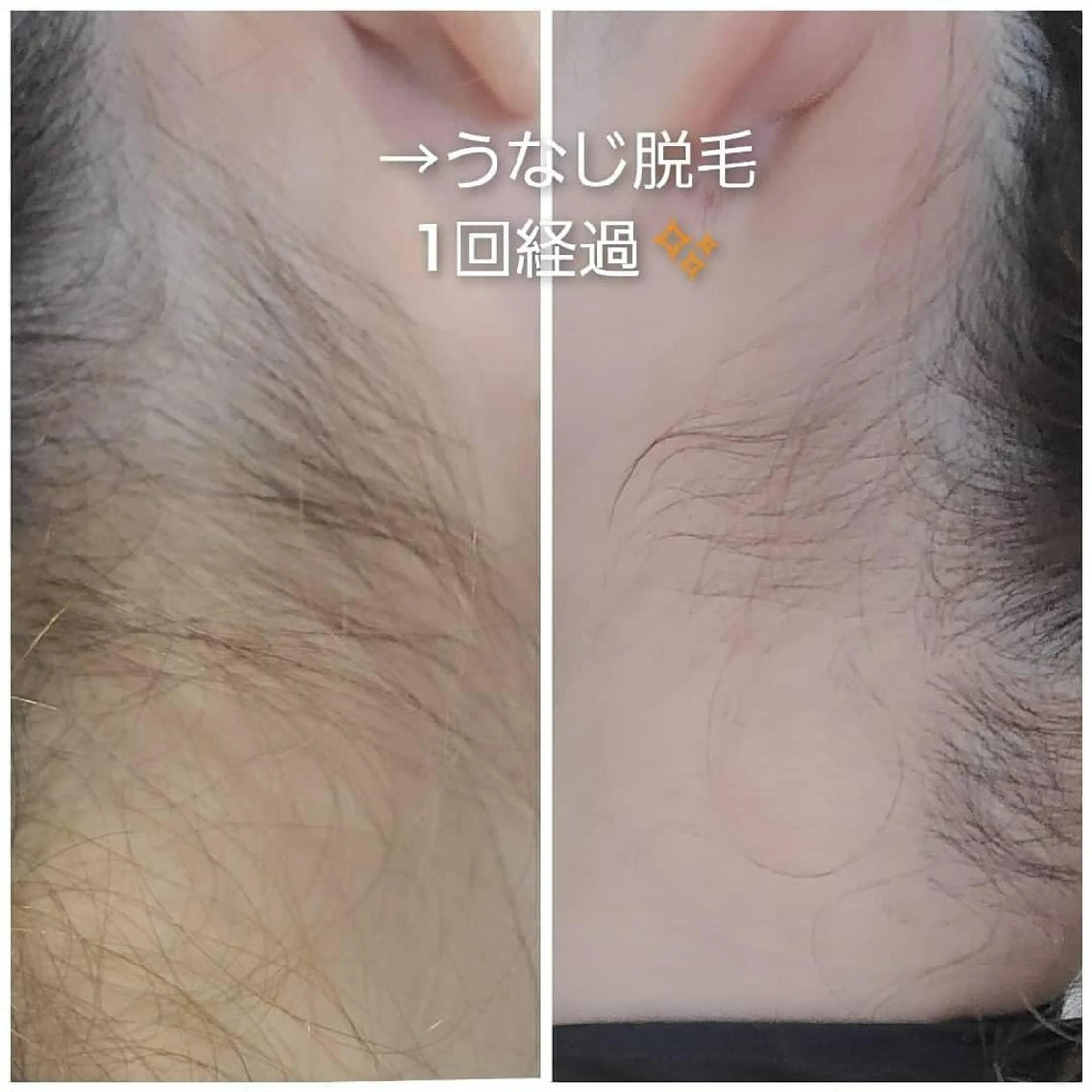 パーソナルカラー・骨格/顔診断【eternity】所属・【トータル美容】 Eternityのその他イメージ