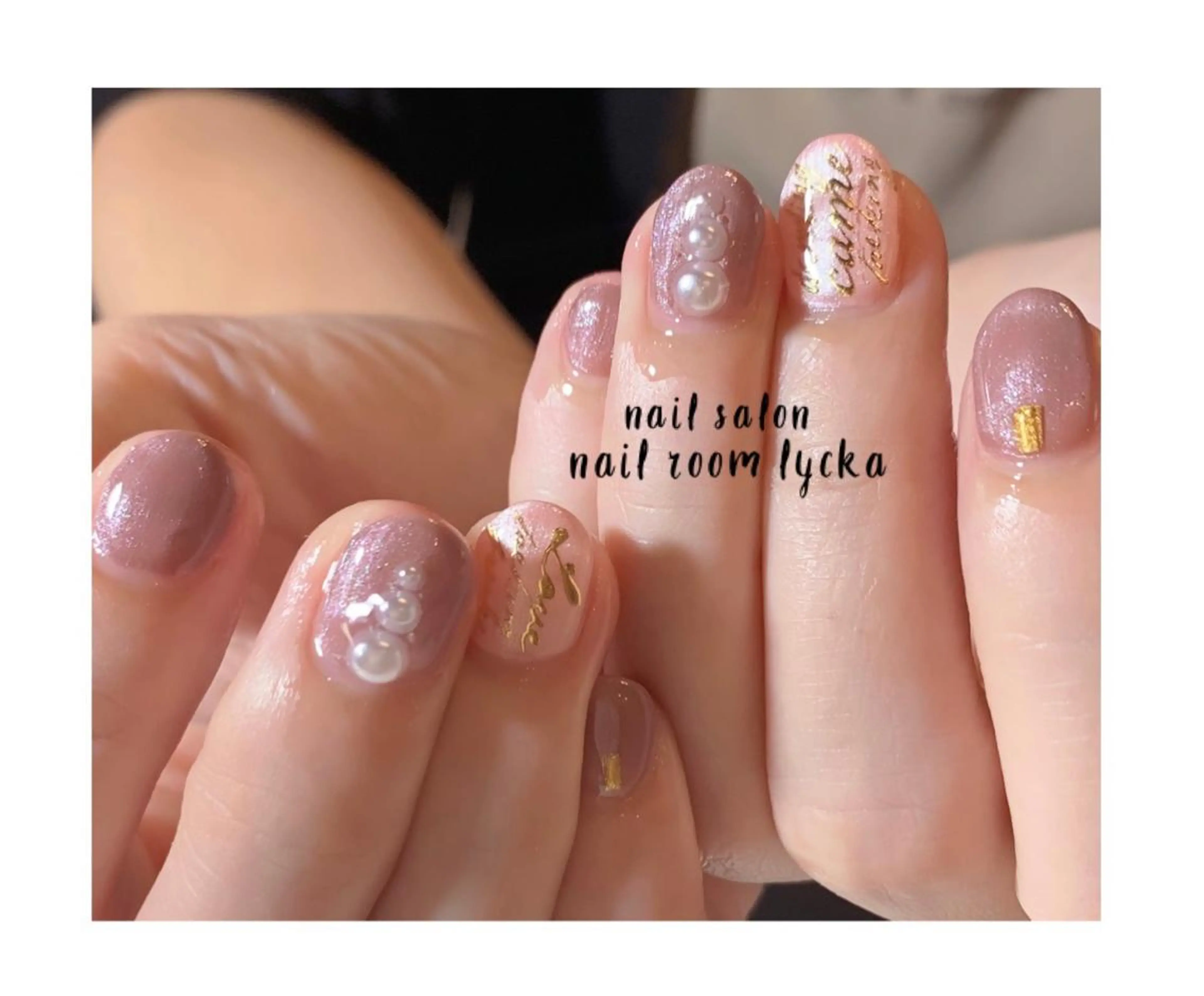 ネイル ﾈｲﾙﾙｰﾑﾘｯｶ 𝐦𝐚𝐲𝐮のネイルデザイン