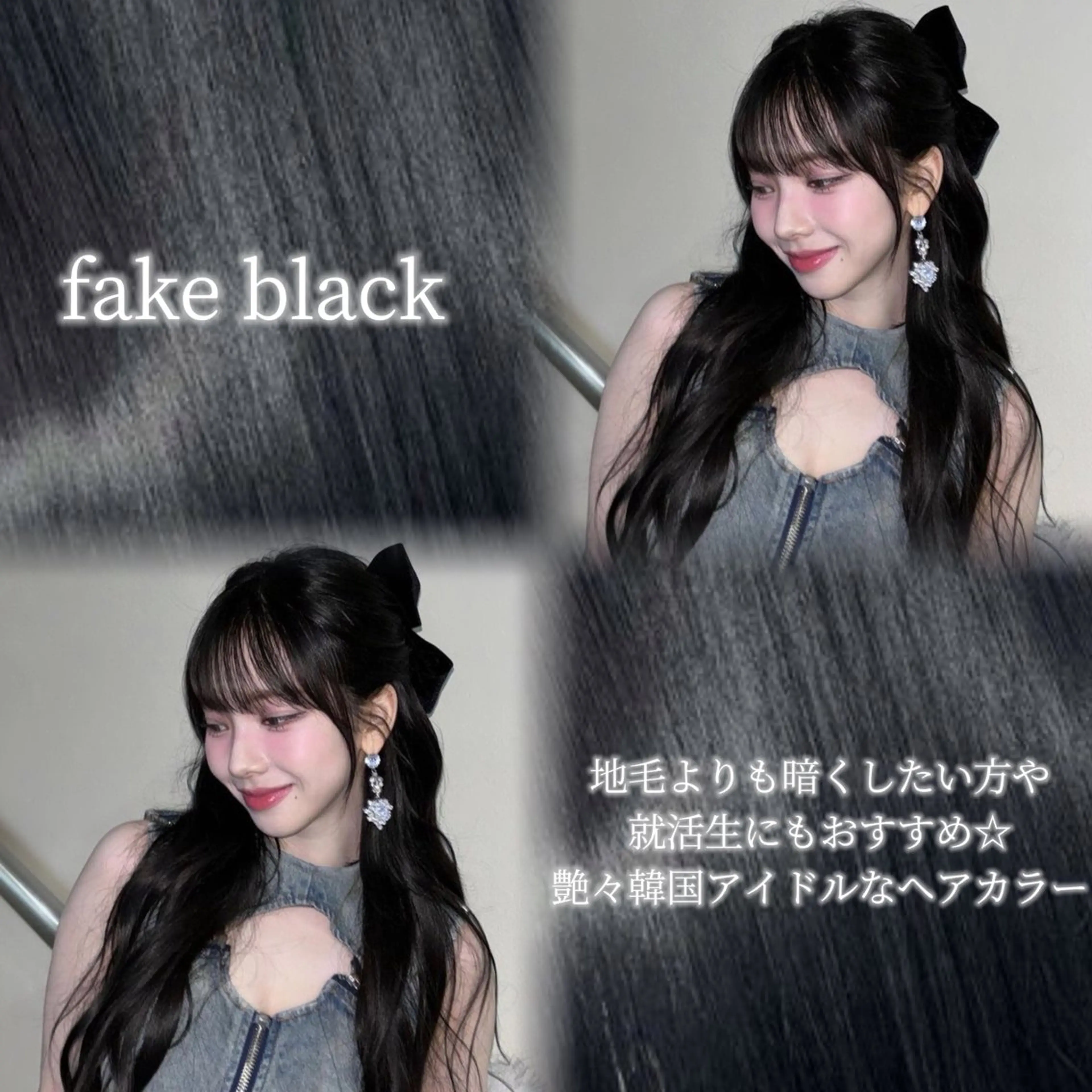 カラー 似合わせ特化/レイヤ ーカット/mikuのヘアスタイル