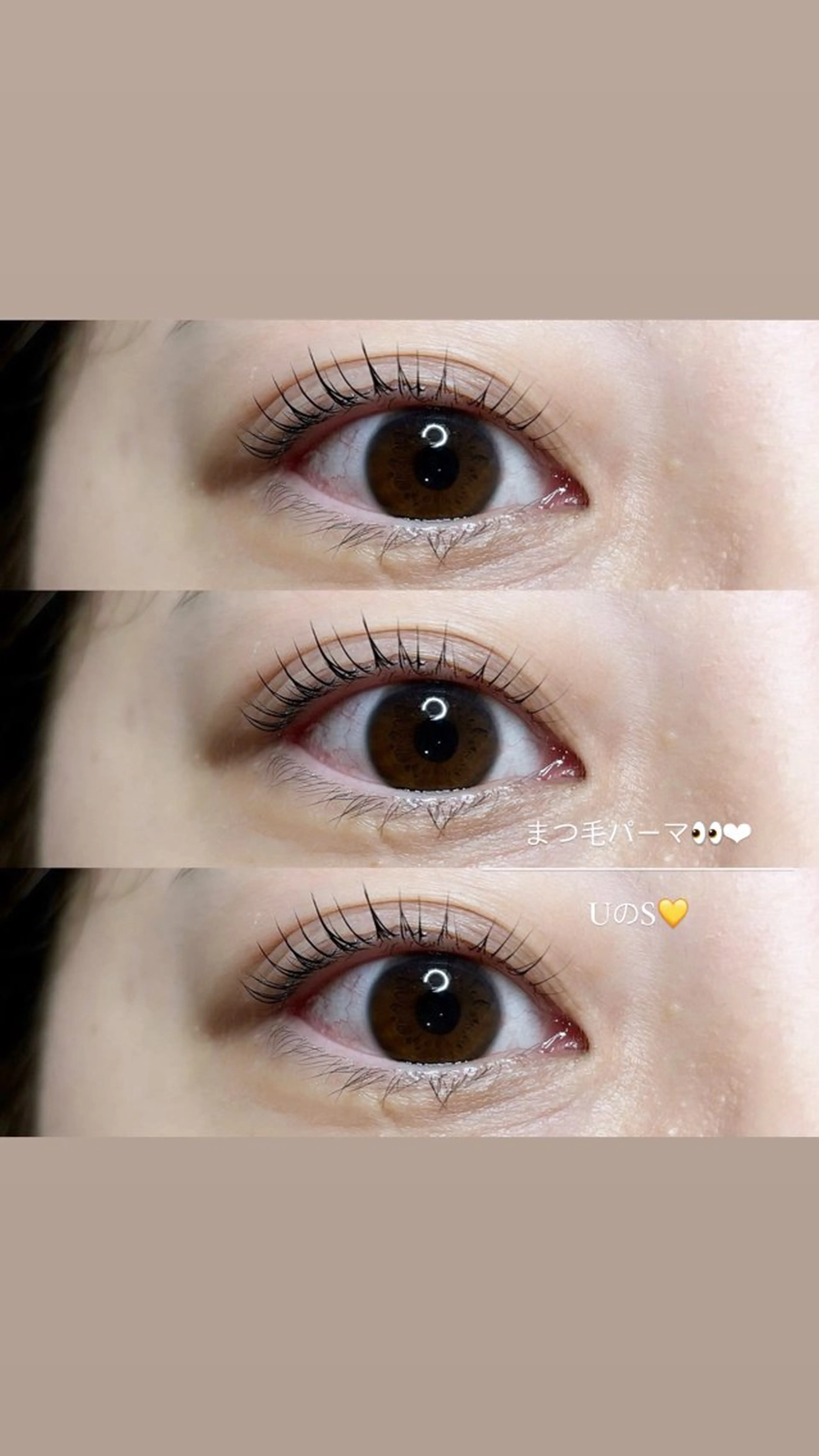 マツエク・マツパ MAQUIA東金店 中島のマツエク・マツパデザイン