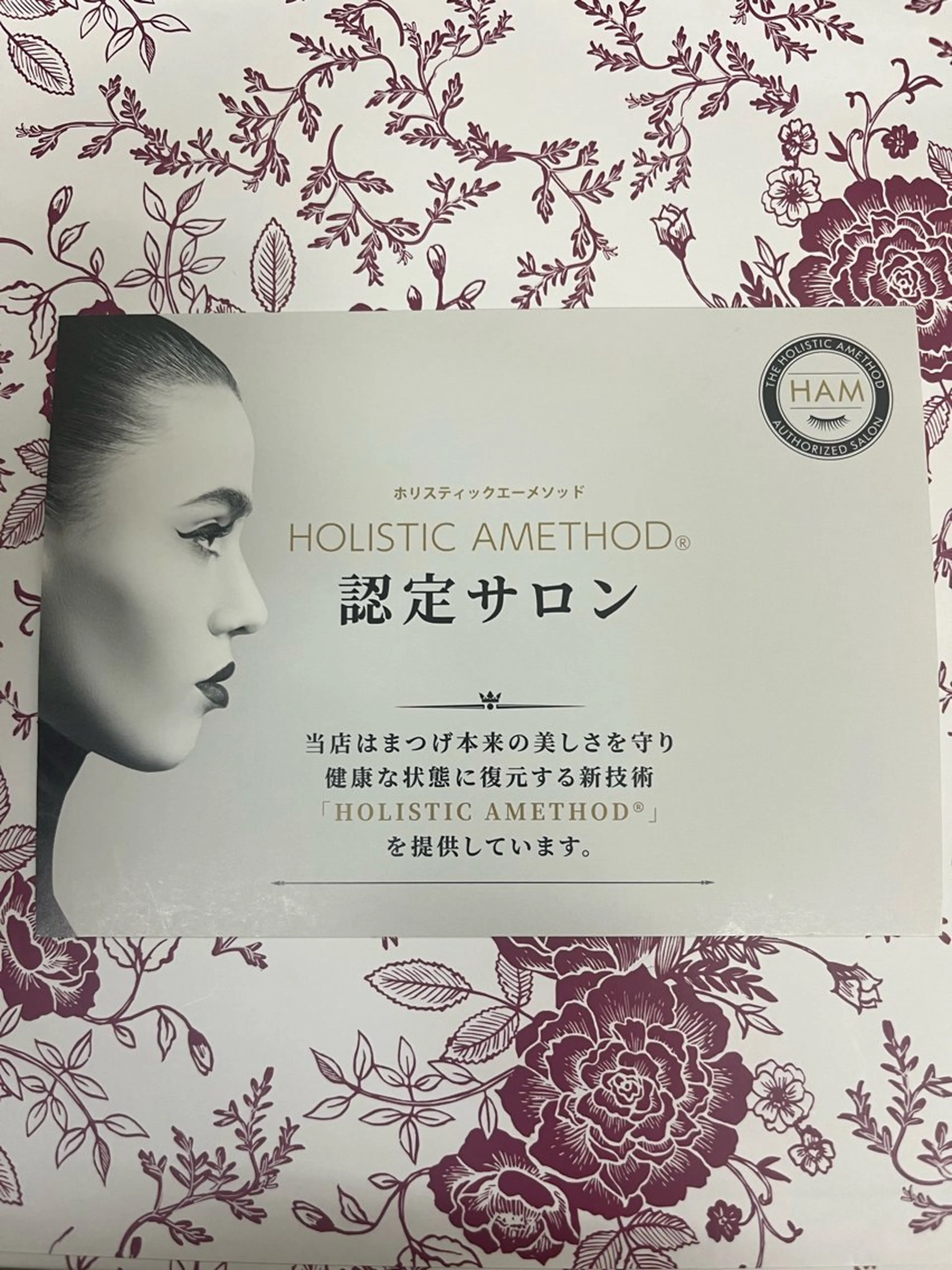 マツエク・マツパ ケラチンラッシュリフト マツエク eyelash salon 　CIEL所属・CIEL 瑞慶覧早香のマツエク・マツパデザイン