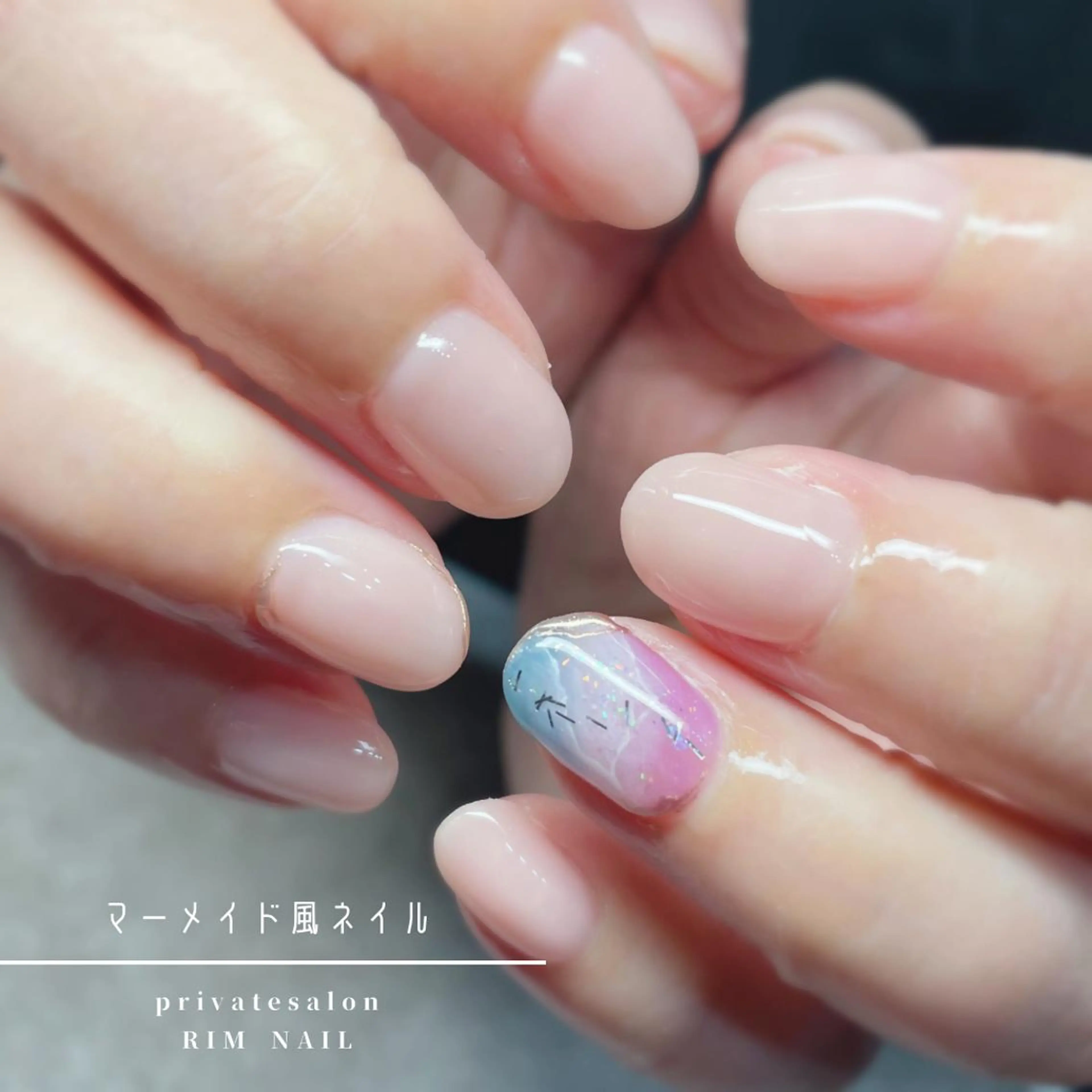 ネイル ジェルネイル ハンドネイル RIMNAIL リムネイルのネイルデザイン