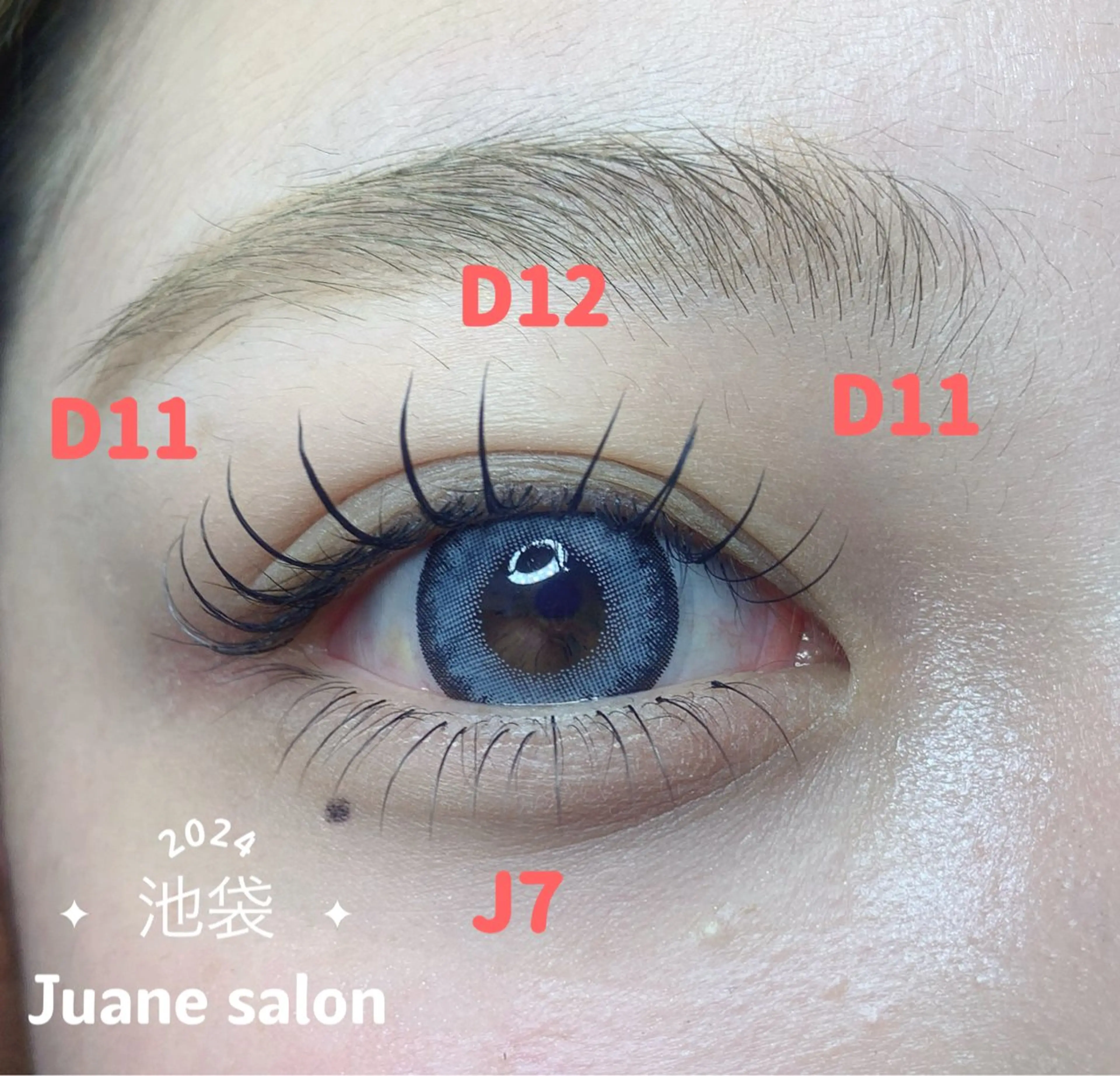 マツエク・マツパ マツエク JuaneSalon 🌼池袋🌼のマツエク・マツパデザイン