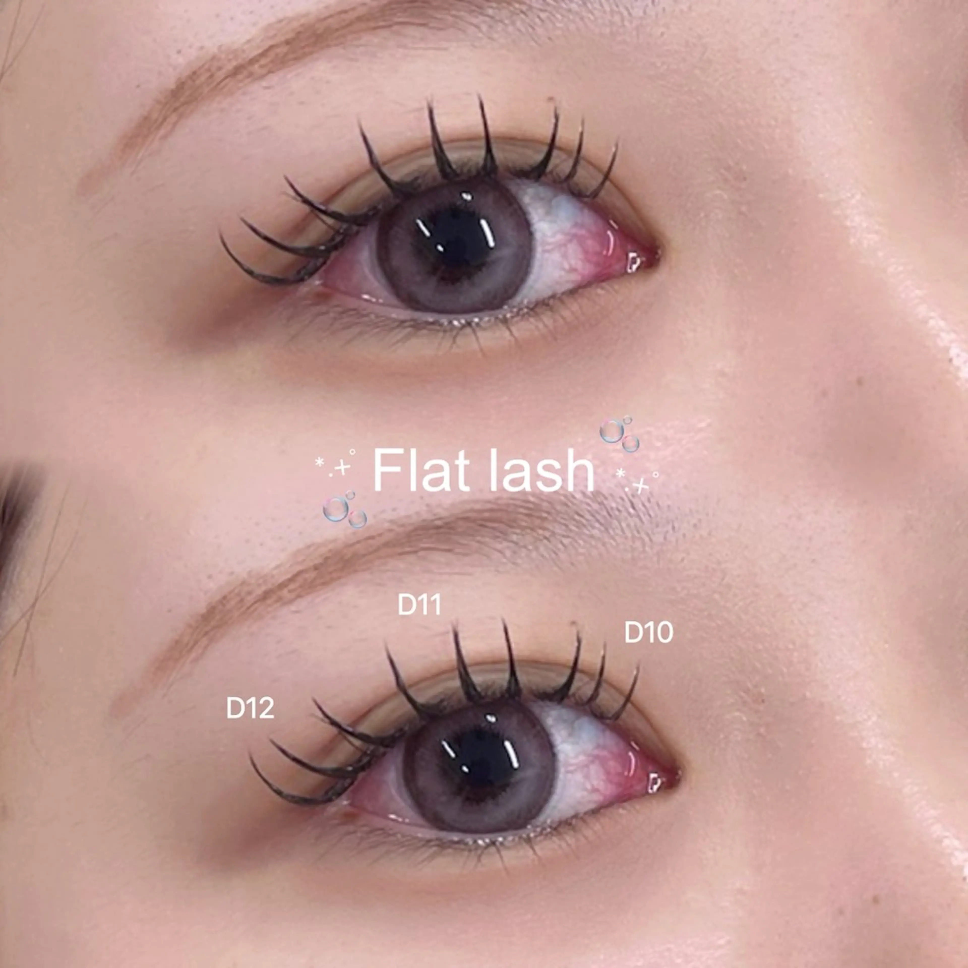 マツエク・マツパ Dカール マツエク ♡Bianca国分寺 SHIGETA♡のマツエク・マツパデザイン