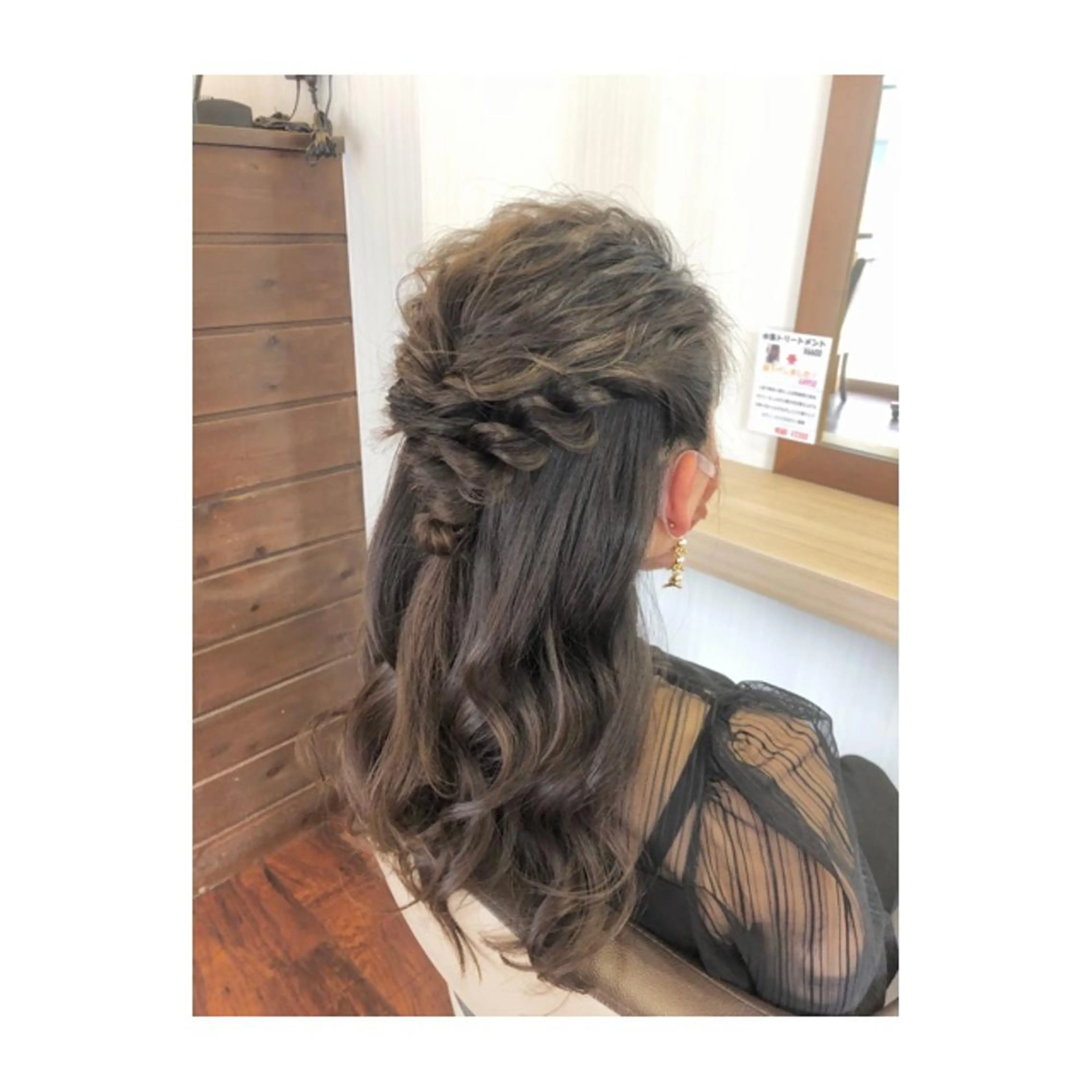 ヘアアレンジ 玉田 夕貴のヘアスタイル