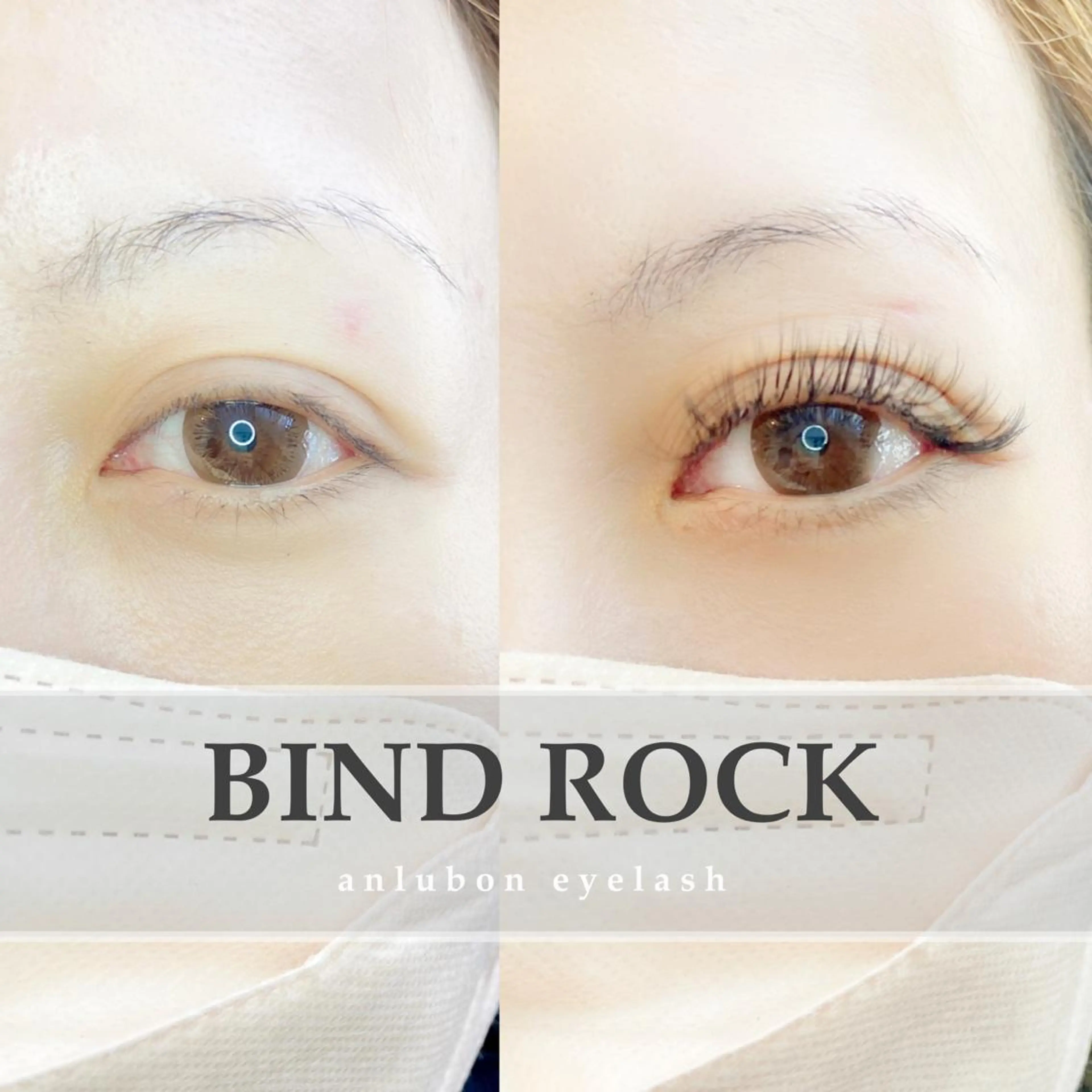 マツエク・マツパ バインドロック アンルボ ネイル＆アイラッシュ所属・アンルボアイラッシュ (Saori)のその他イメージ