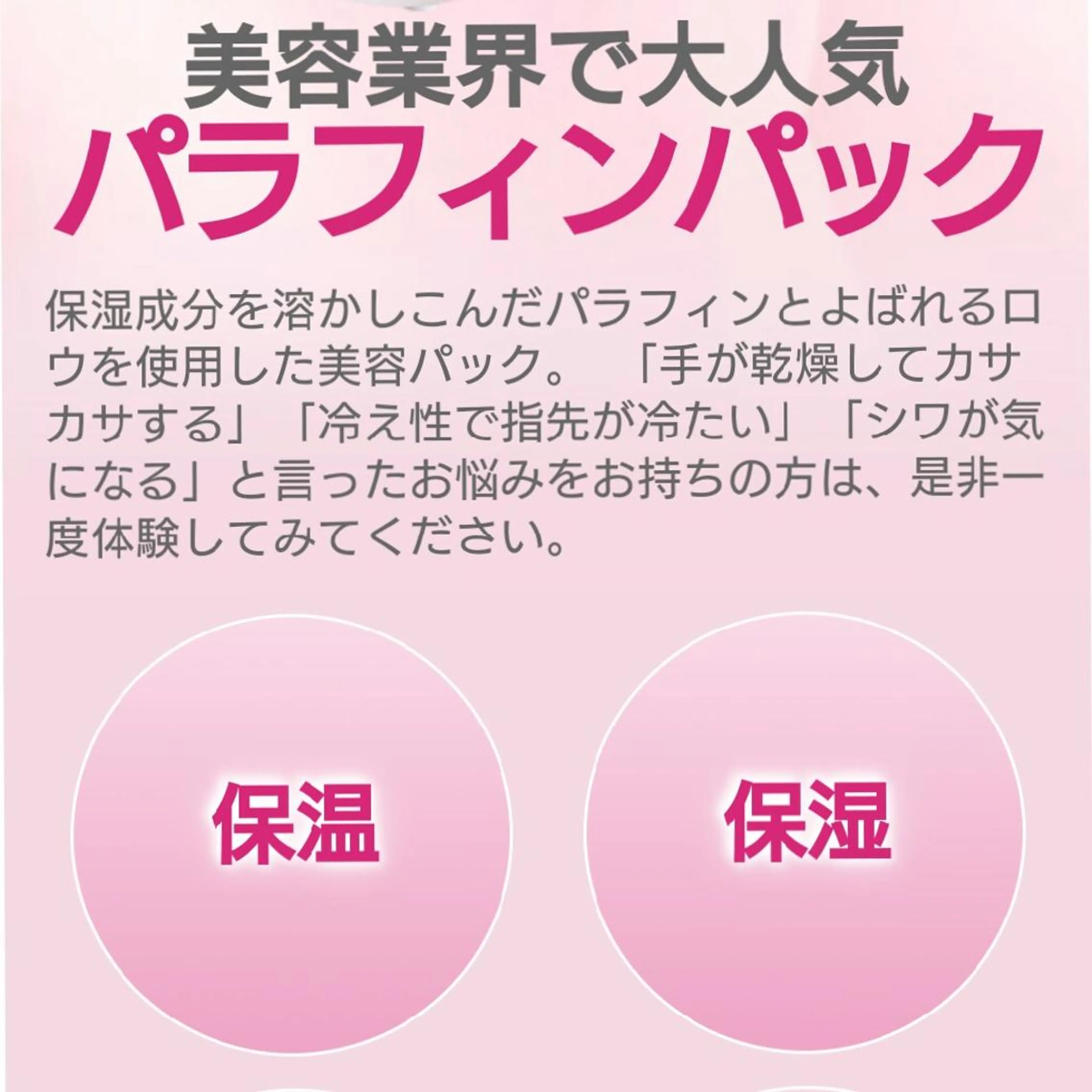 g*rossa高橋 くみこのエステ・リラクイメージ