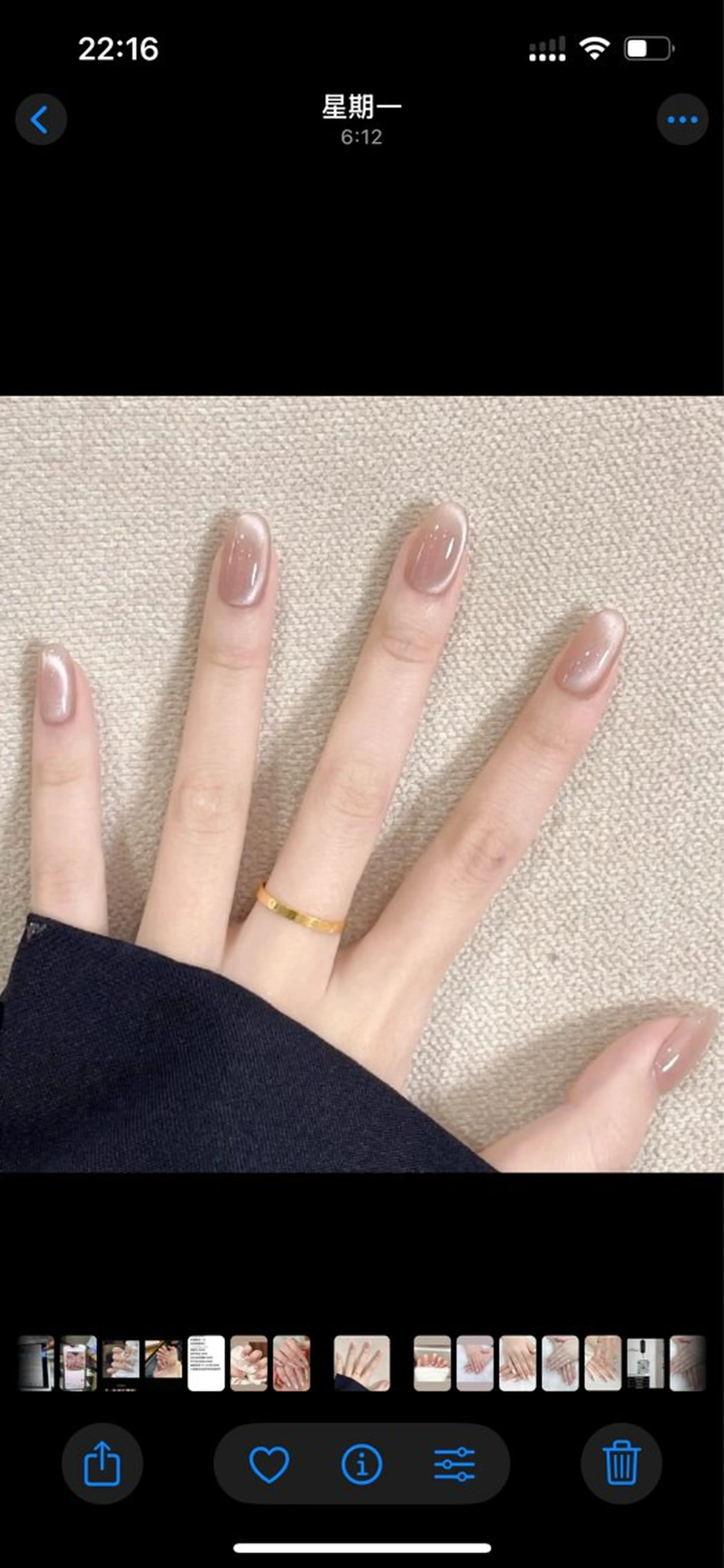 ネイル 長さ出し専門 パーツのネイルデザイン