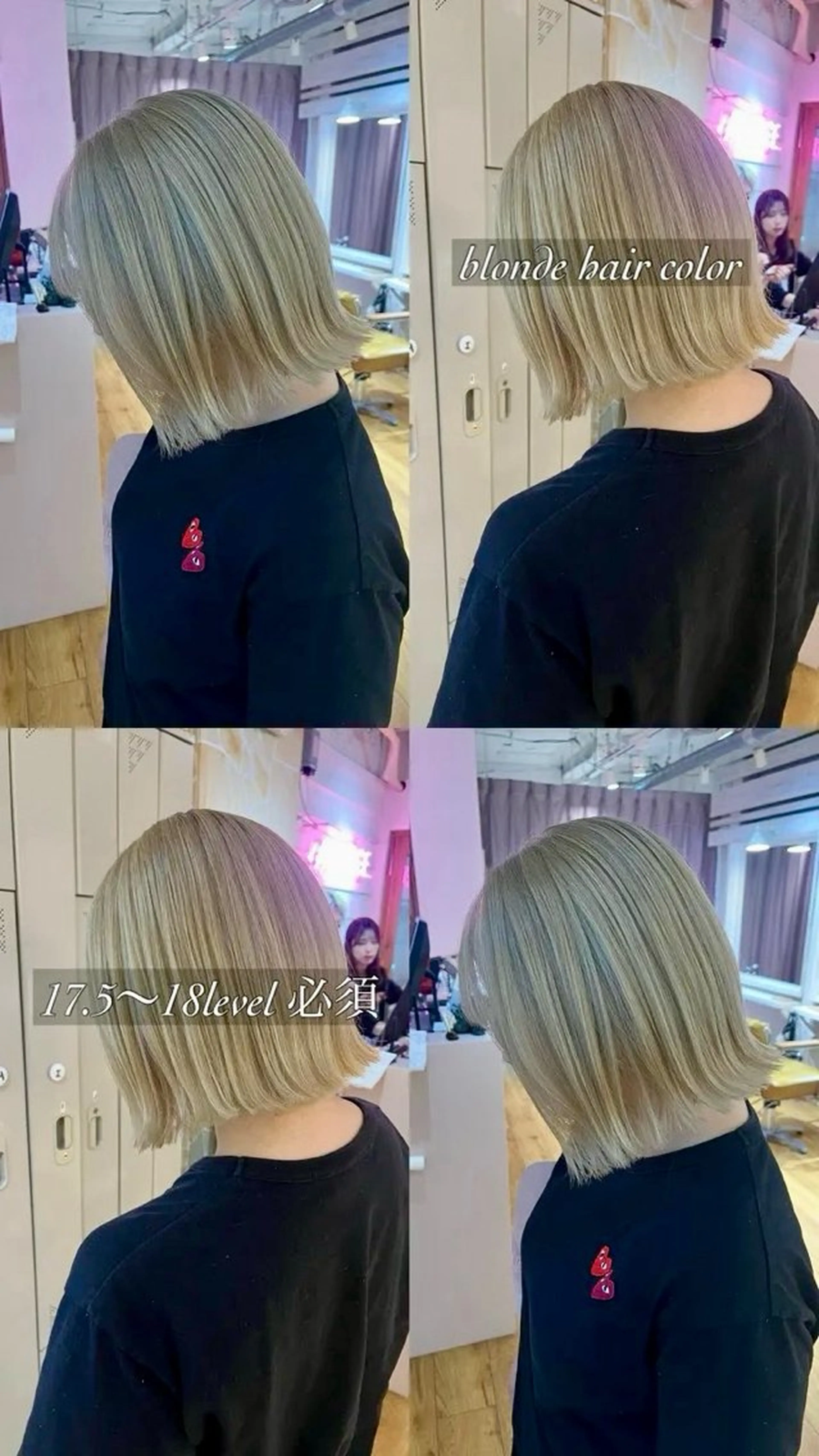 ミディアム カラー ベージュカラー 透明感カラー Lowa by avanceのヘアスタイル