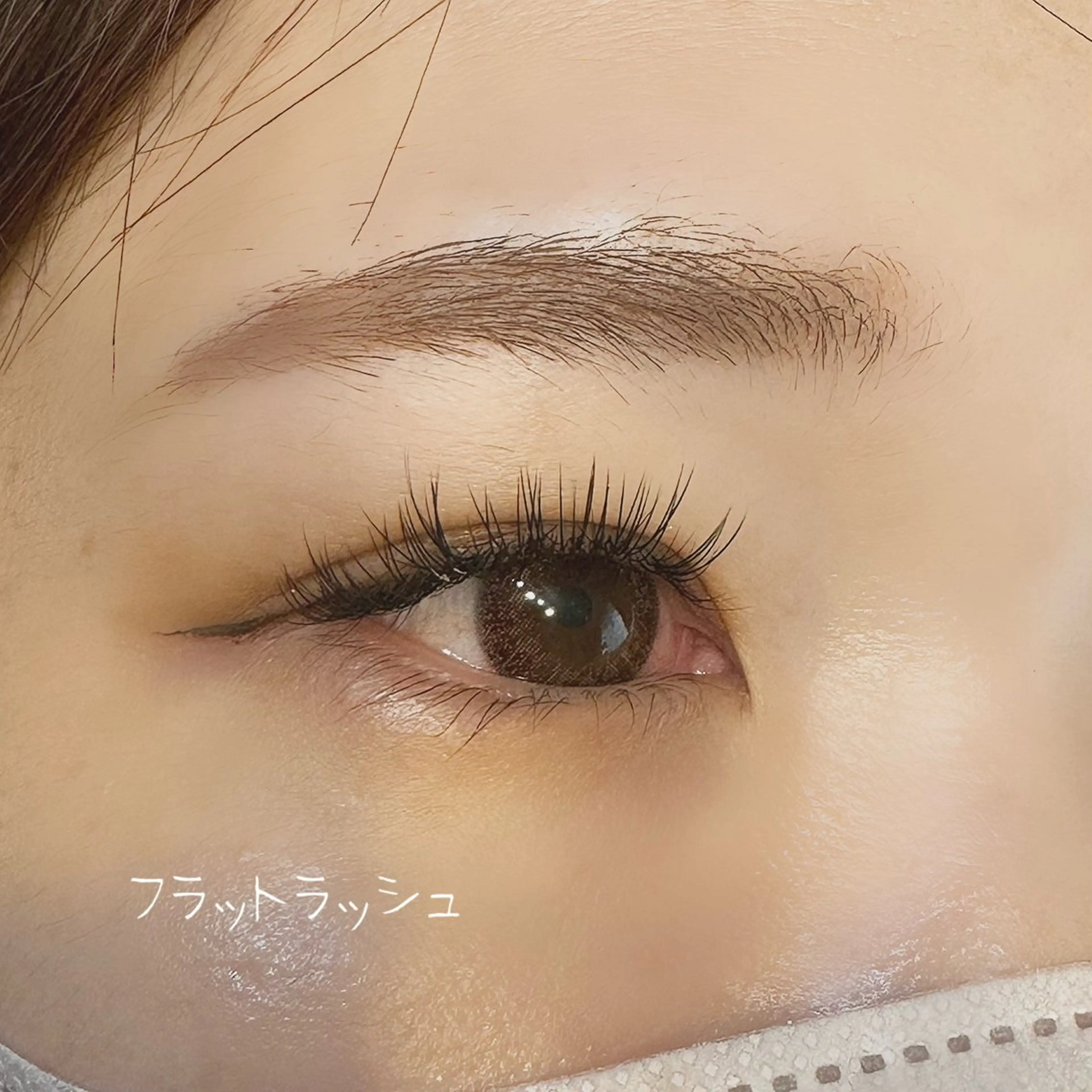 マツエク・マツパ マツエク ulu aina🫧のマツエク・マツパデザイン