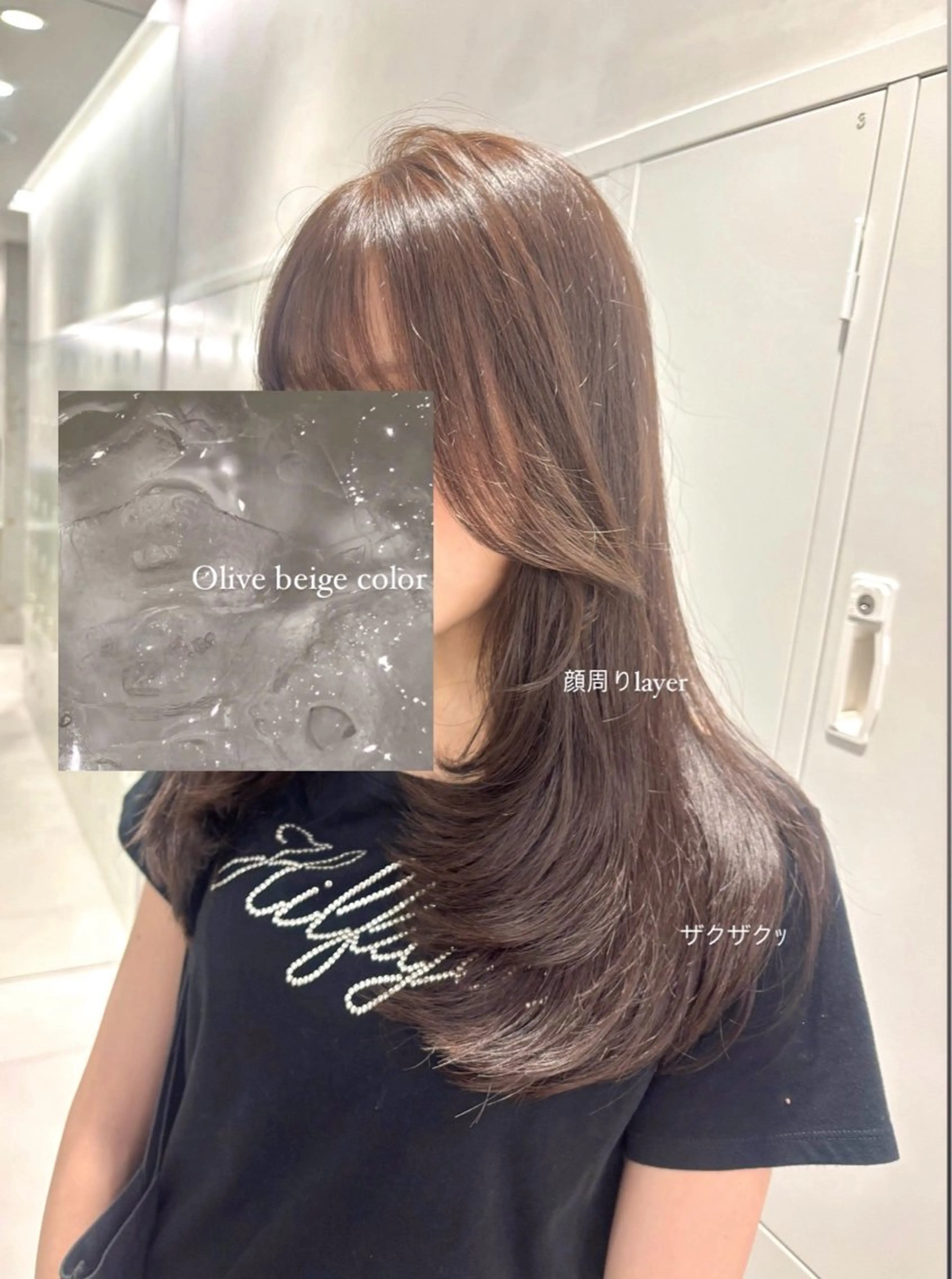 ロング カラー 黒髪 ブリーチ ダブルカラー ブリーチなしカラー 透明感カラー・レイヤ ー🎀amika🎀のヘアスタイル