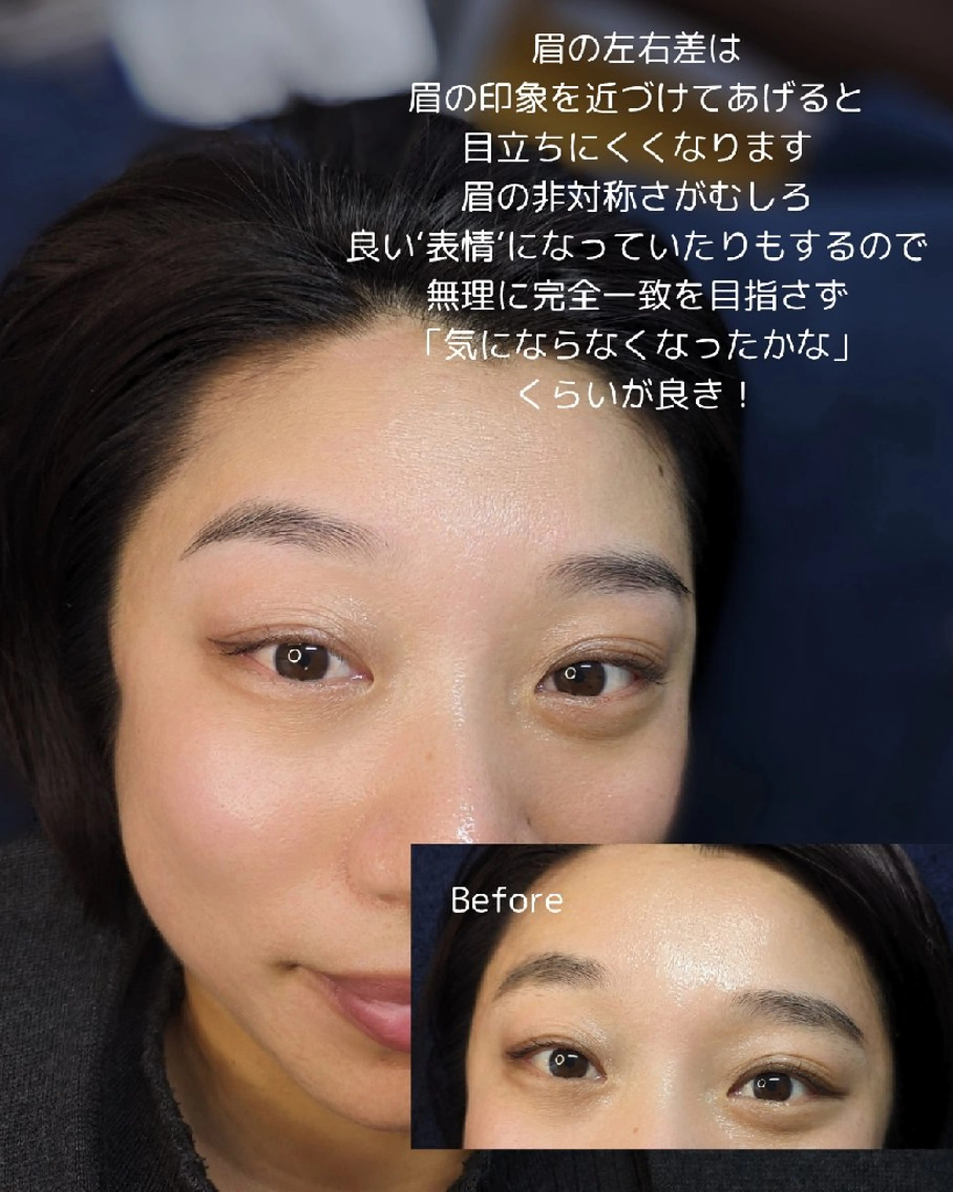 アイブロウ ワックス脱毛 その他(アイブロウ) SUI. Eye brow@KUMIの眉毛・アイブロウイメージ