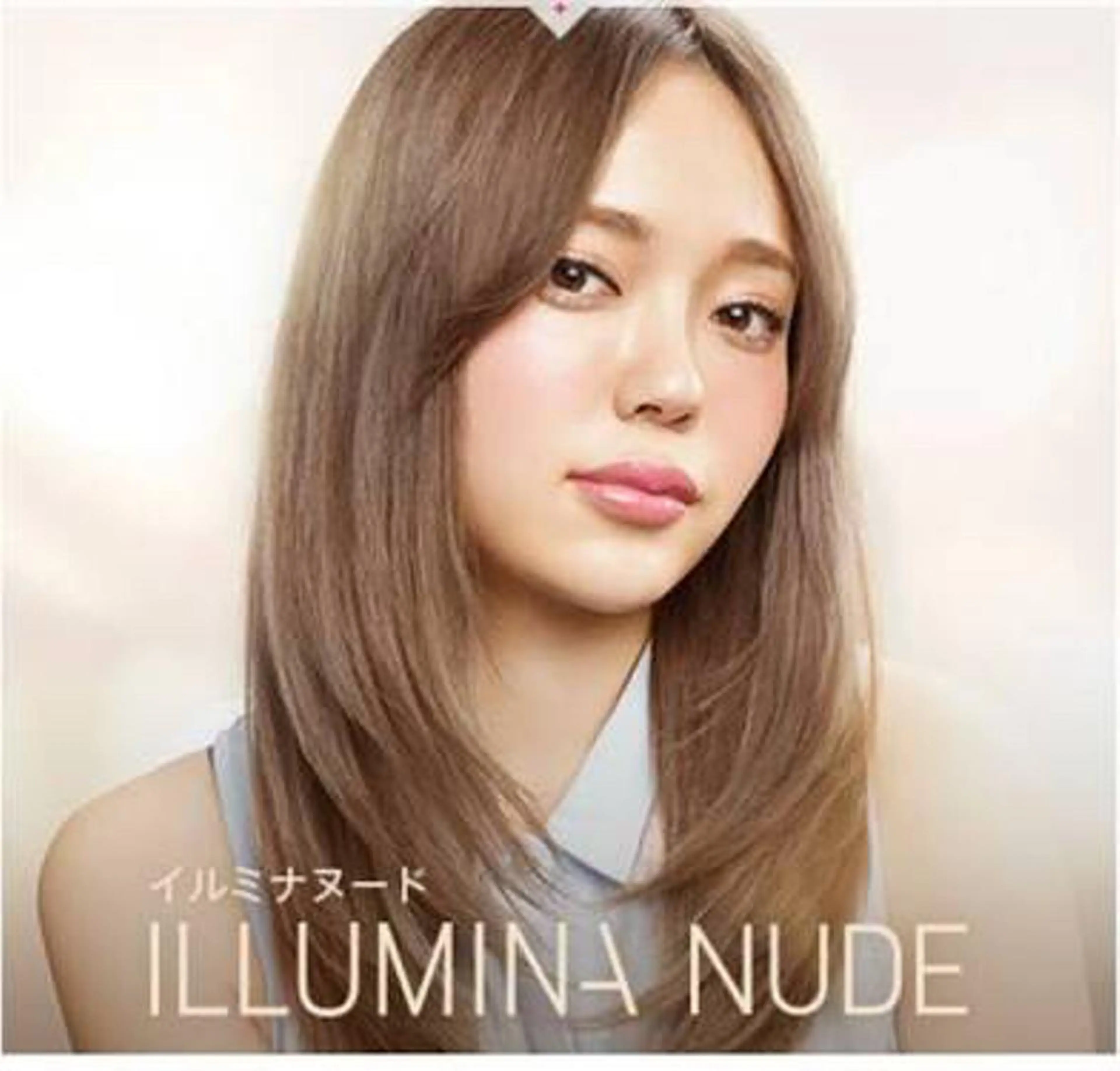 セミロング カラー グレージュ イルミナカラー 髪質改善サロン Liko🌟のヘアスタイル