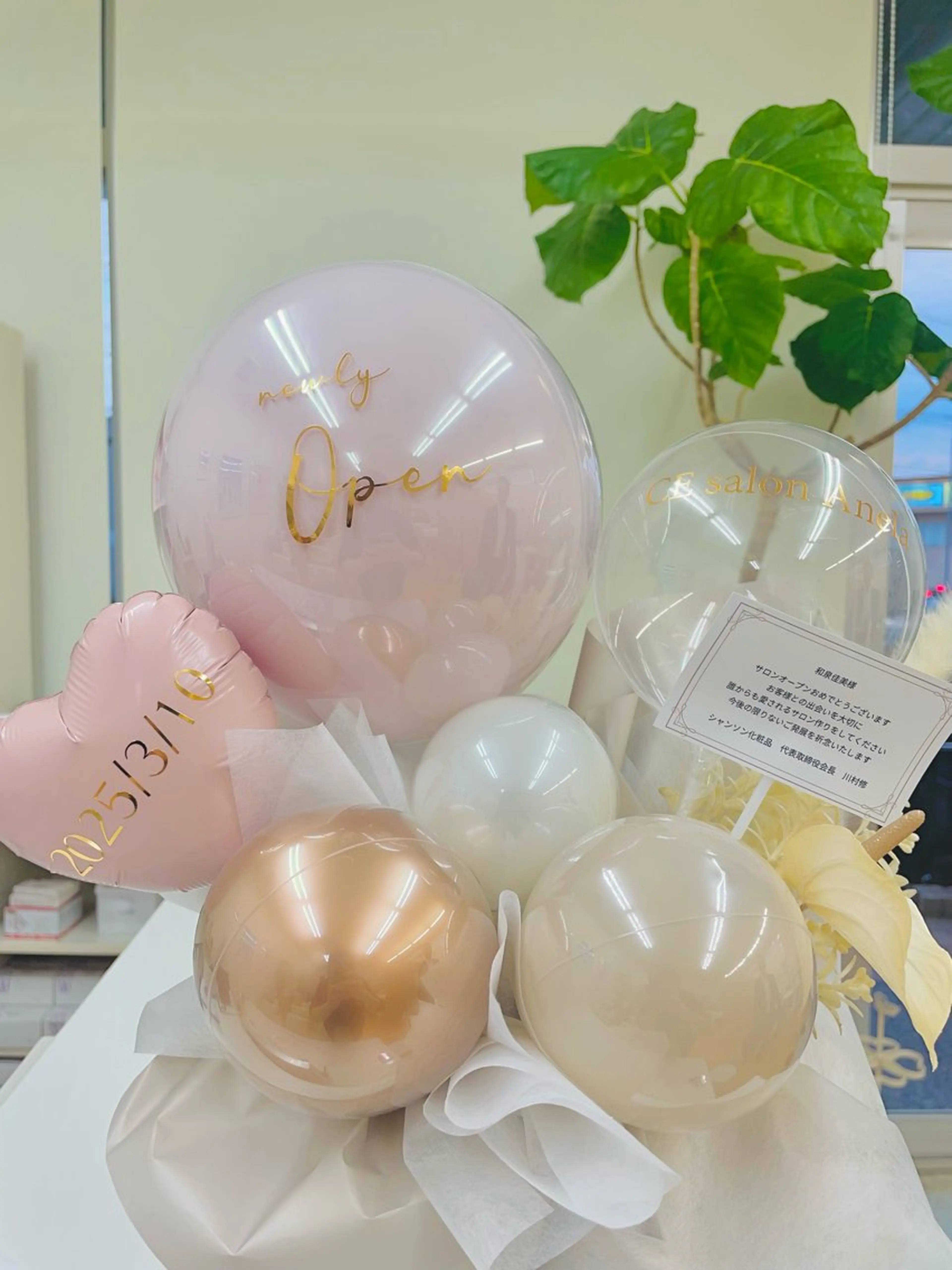 CEサロン Anela所属・CE salon Anelaのエステ・リラクイメージ