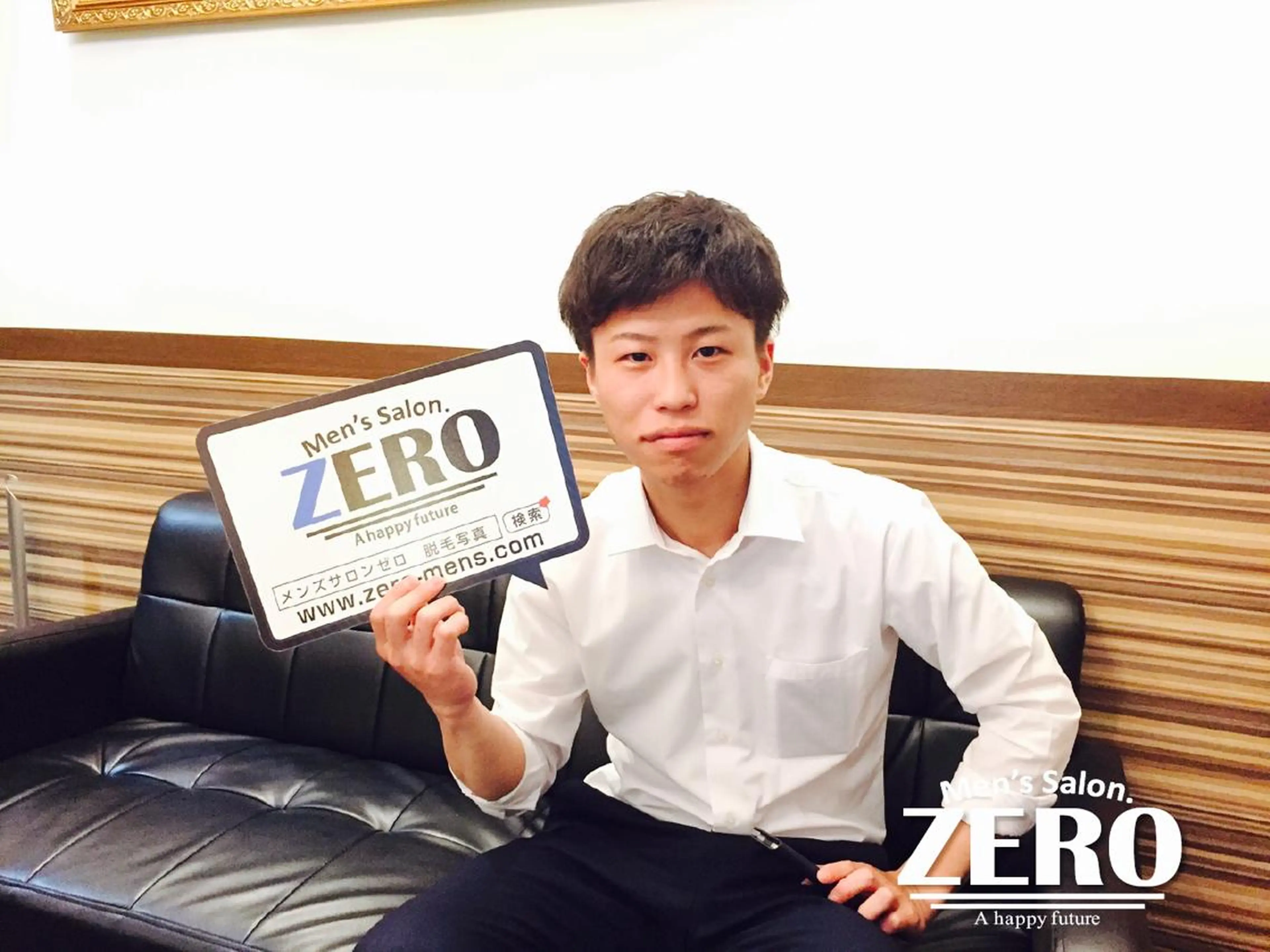 メンズ メンズ脱毛サロンZERO大阪心斎橋店所属・ZERO大阪心斎橋 カワジリのエステ・リラクイメージ