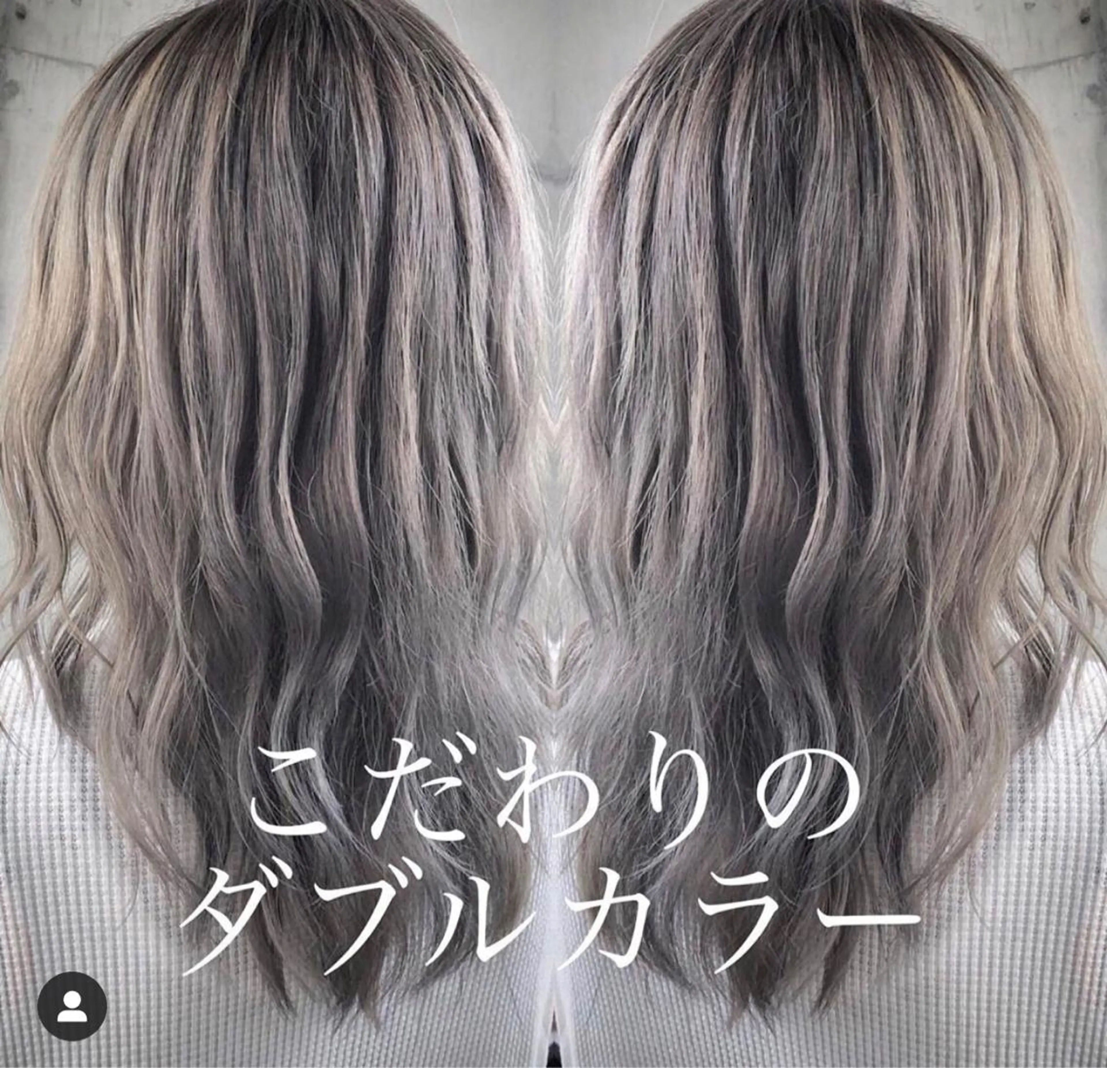 セミロング カラー グラデーションカラー ハイトーンカラー テトネ タカシのヘアスタイル