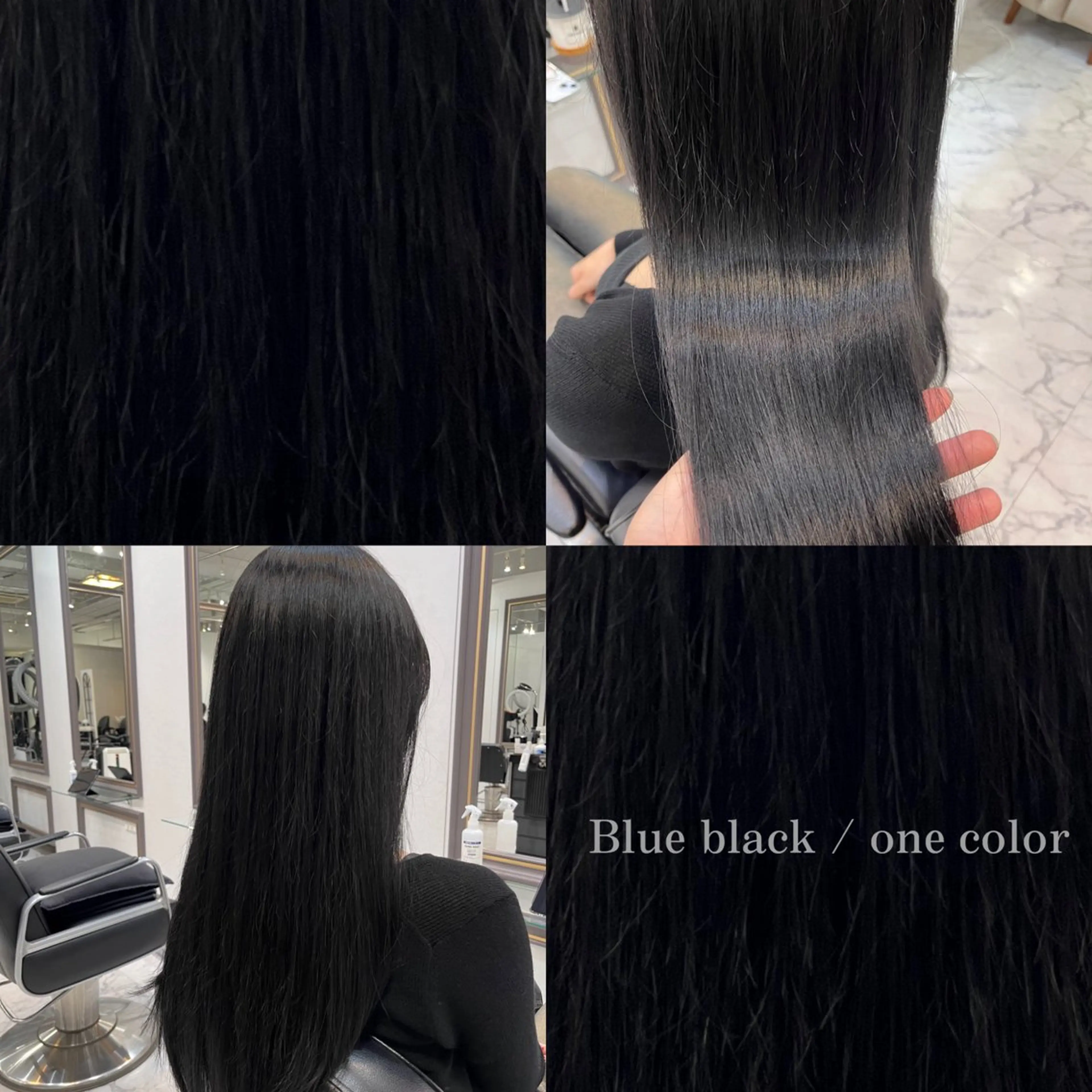 ロング カラー トリートメント THE  ESCALA表参道所属・Hana🌷/ 透明感/艶髪/表参道のヘアスタイル