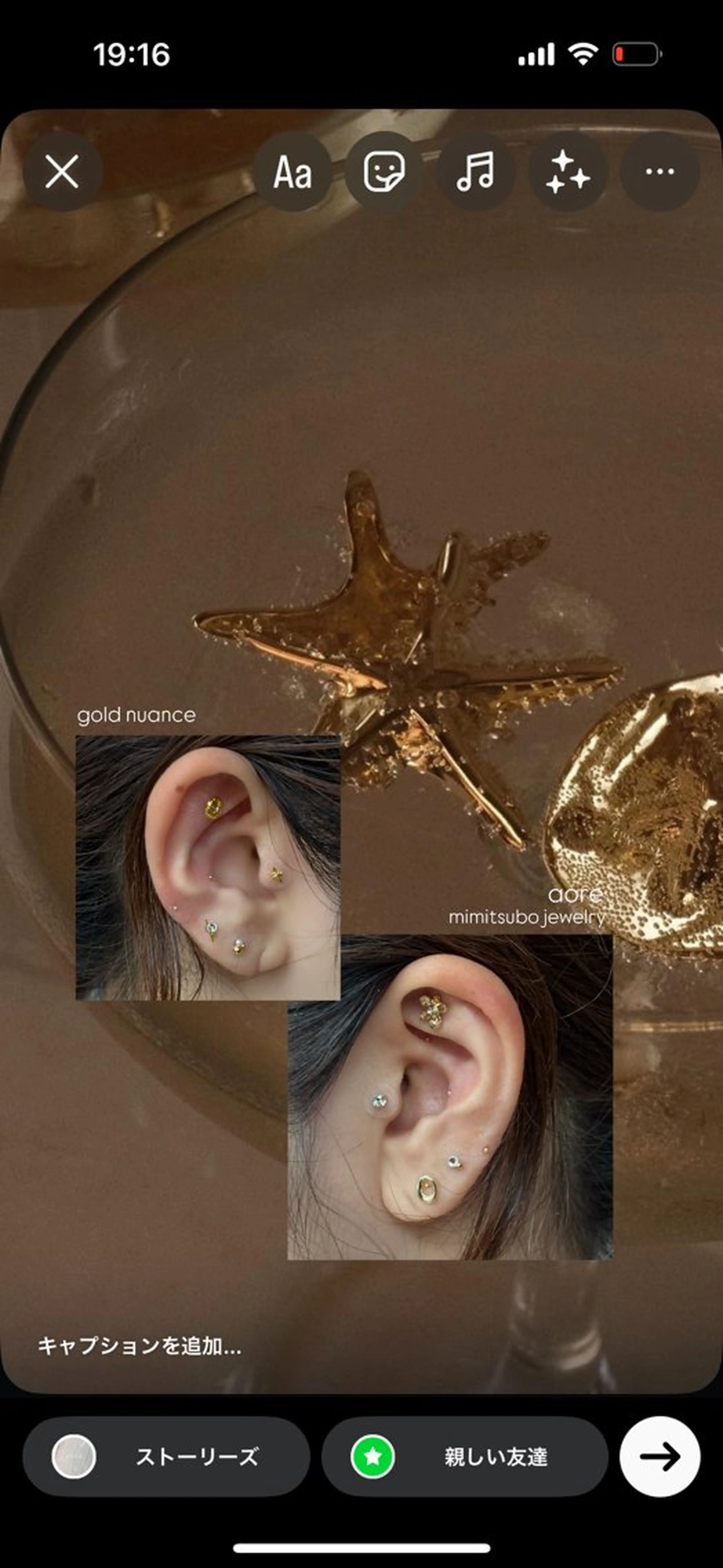 その他(ネイル) nailist SAYAのネイルデザイン