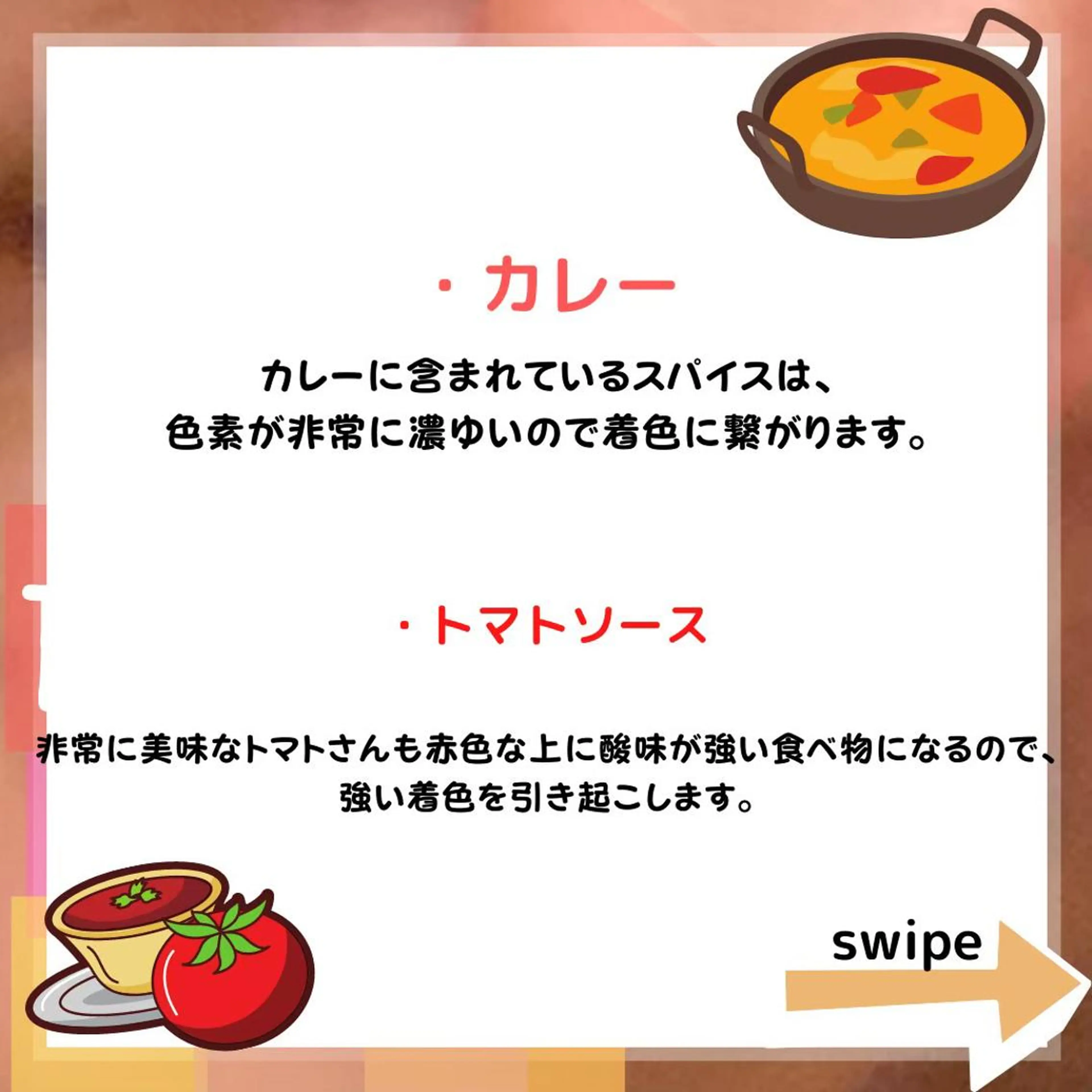 その他 ライトビューティー 恵比寿店のその他イメージ