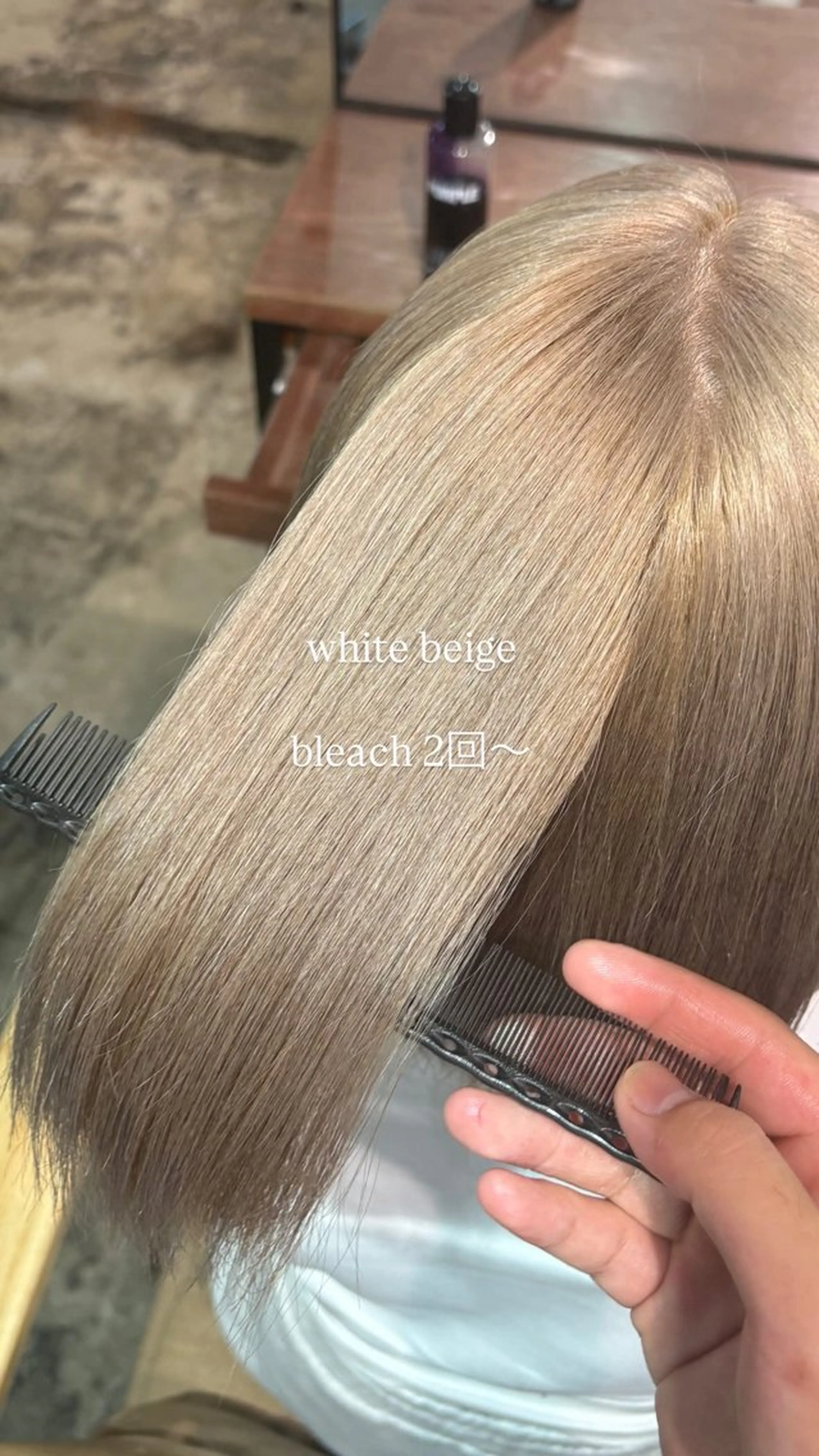 ミディアム 最新ケアカラー 髪質改善YUTOのヘアスタイル