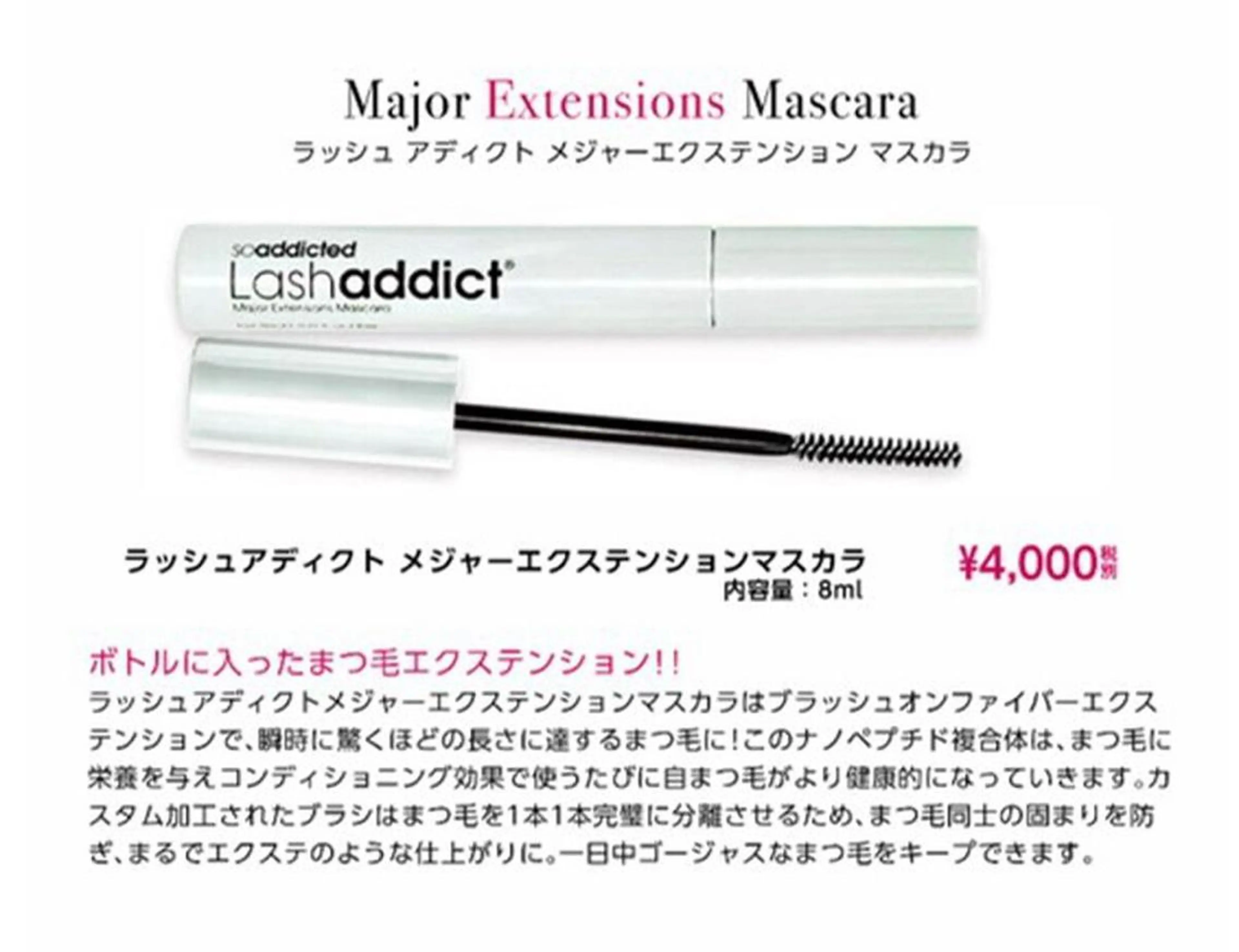 その他(アイブロウ) eyelash presh yukaのマツエク・マツパデザイン