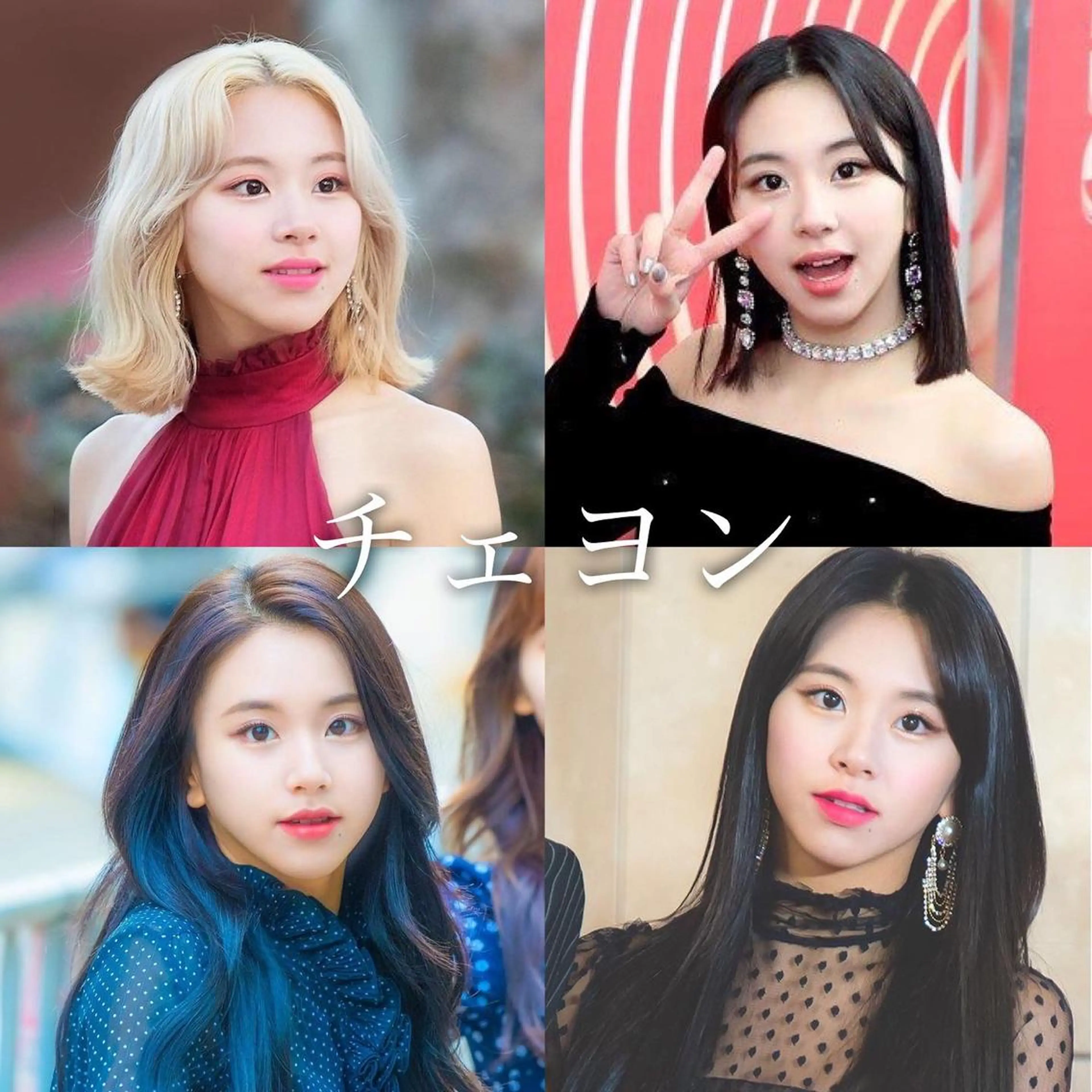 ロング カラー 韓国ヘア×髪質改善 /yoshikaのヘアスタイル