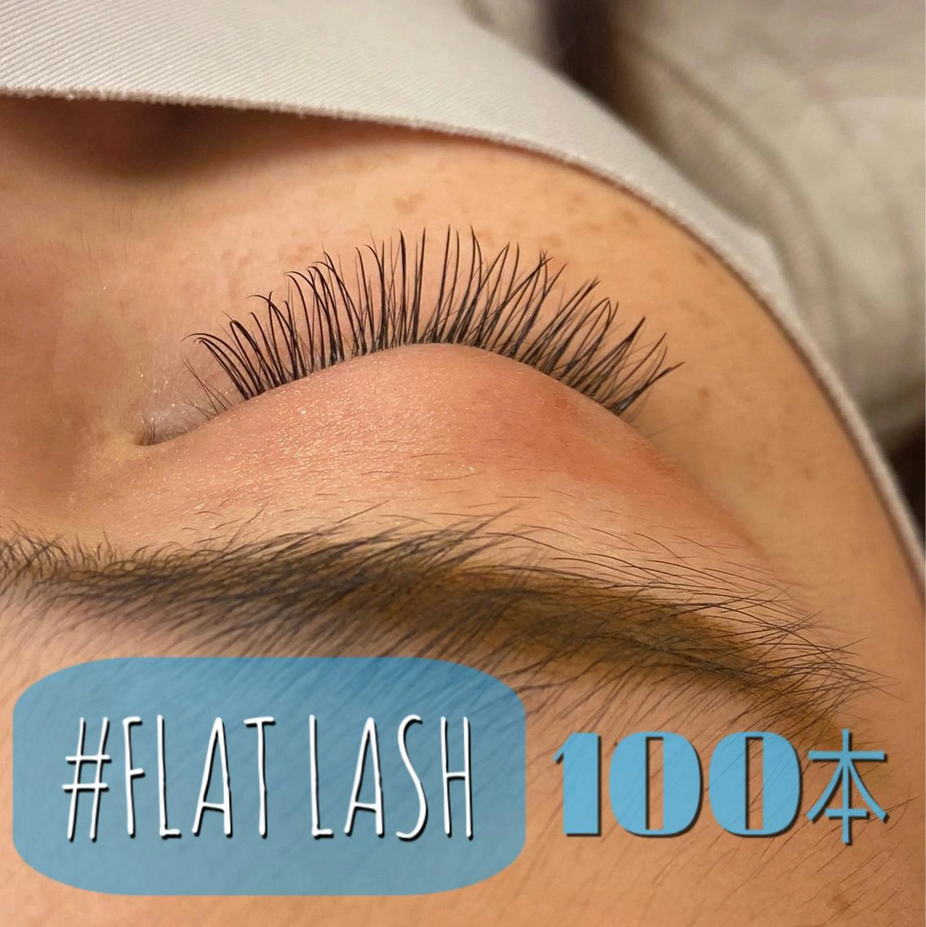 マツエク・マツパ charm所属・charm 【📍大名】のマツエク・マツパデザイン