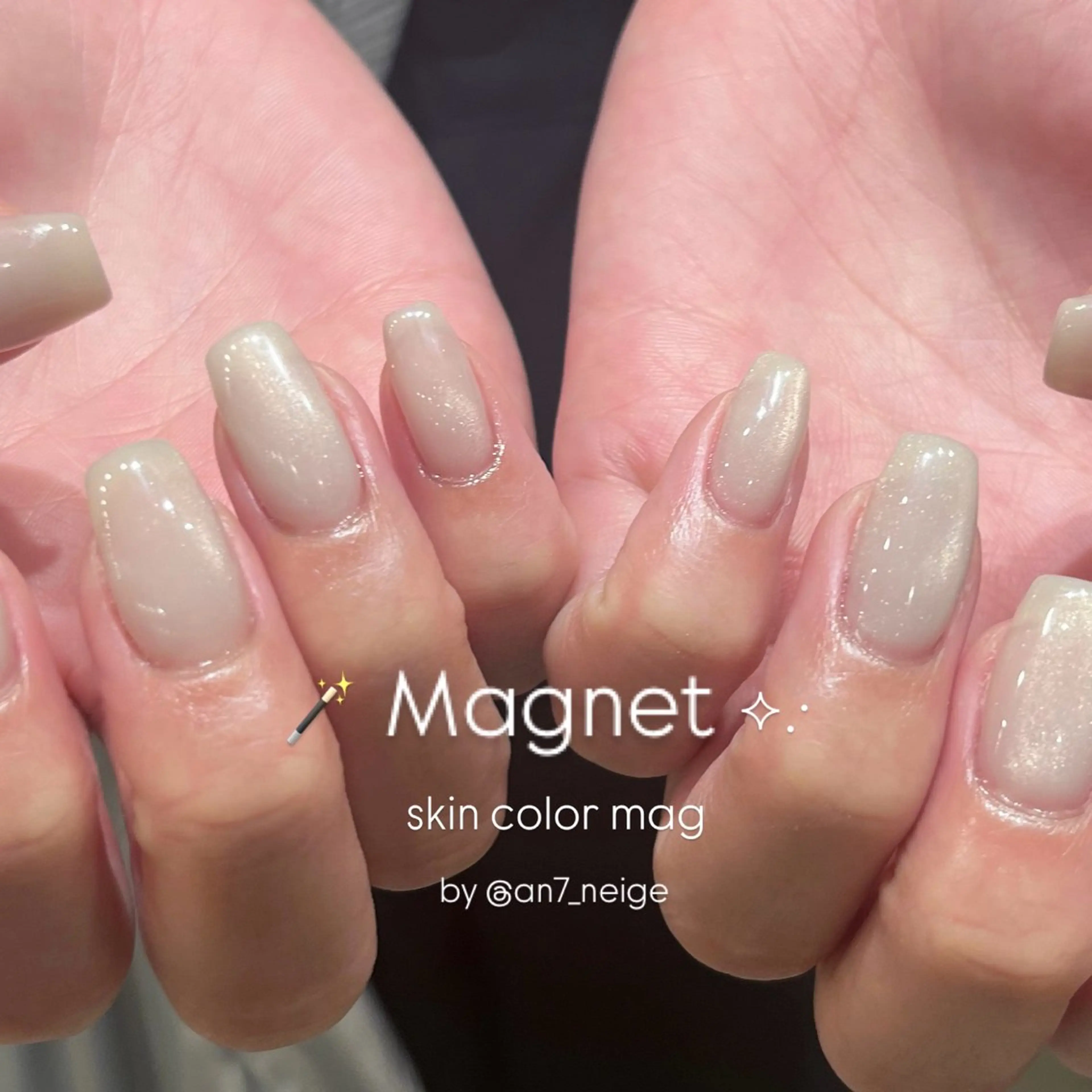 ネイル neige/ hamanoのネイルデザイン