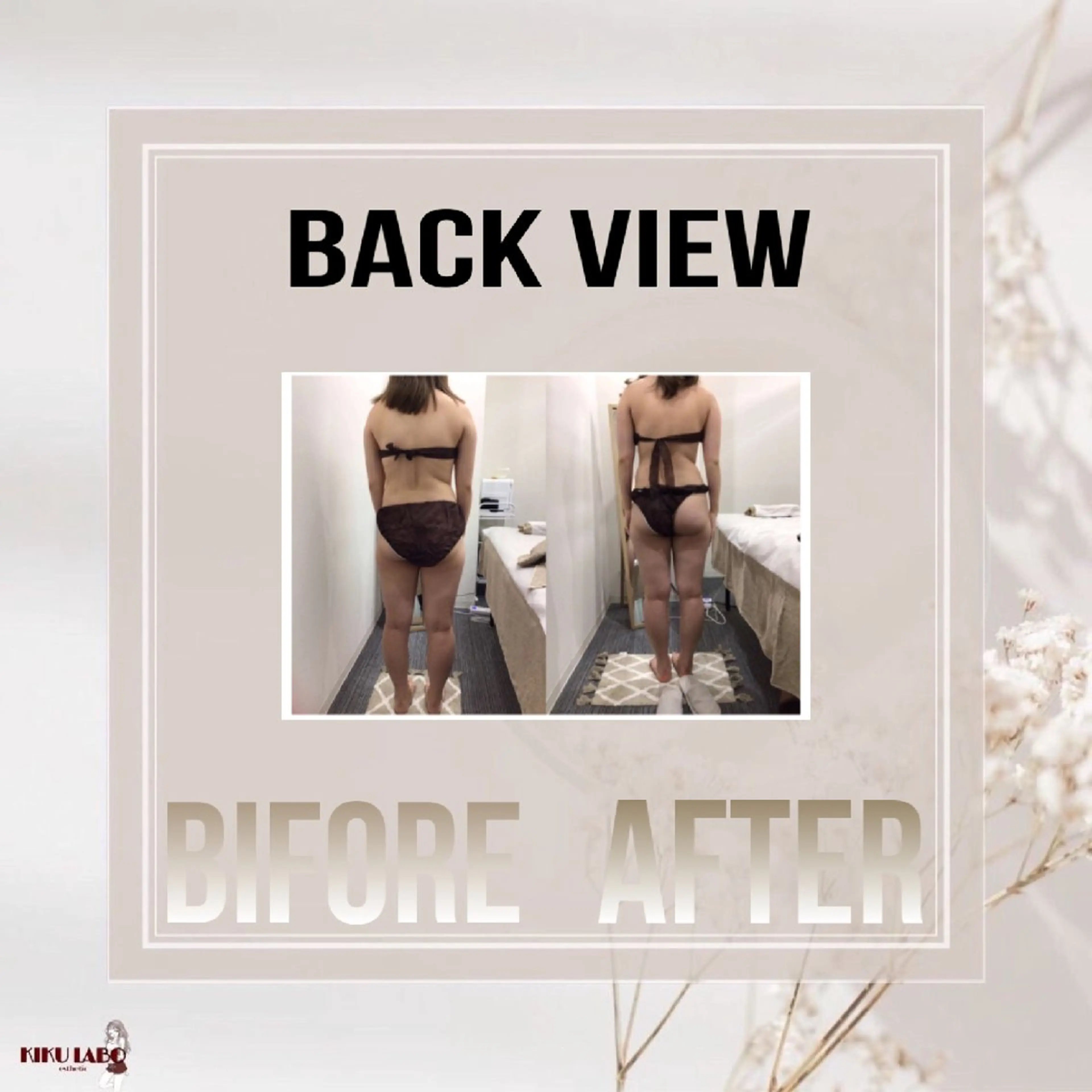 エステ 効くラボ 梅田店のエステ・リラクイメージ