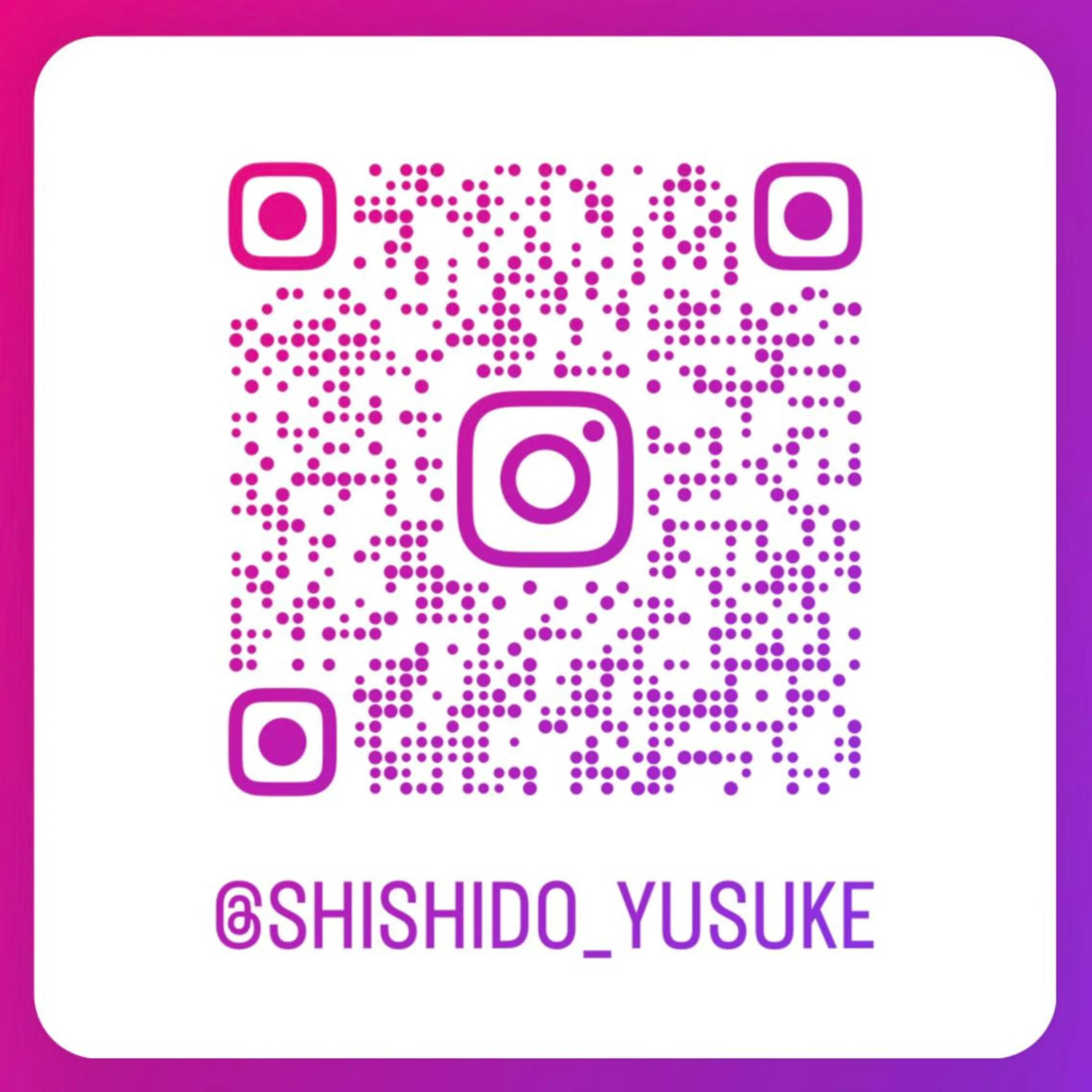 ロング カラー パーマ ヘアアレンジ メンズ シールエクステ メンズハイトーン ハイトーンカラー エクステ カット トリートメント エクステ ヘアセット シシド ユウスケ Aceのヘアスタイル