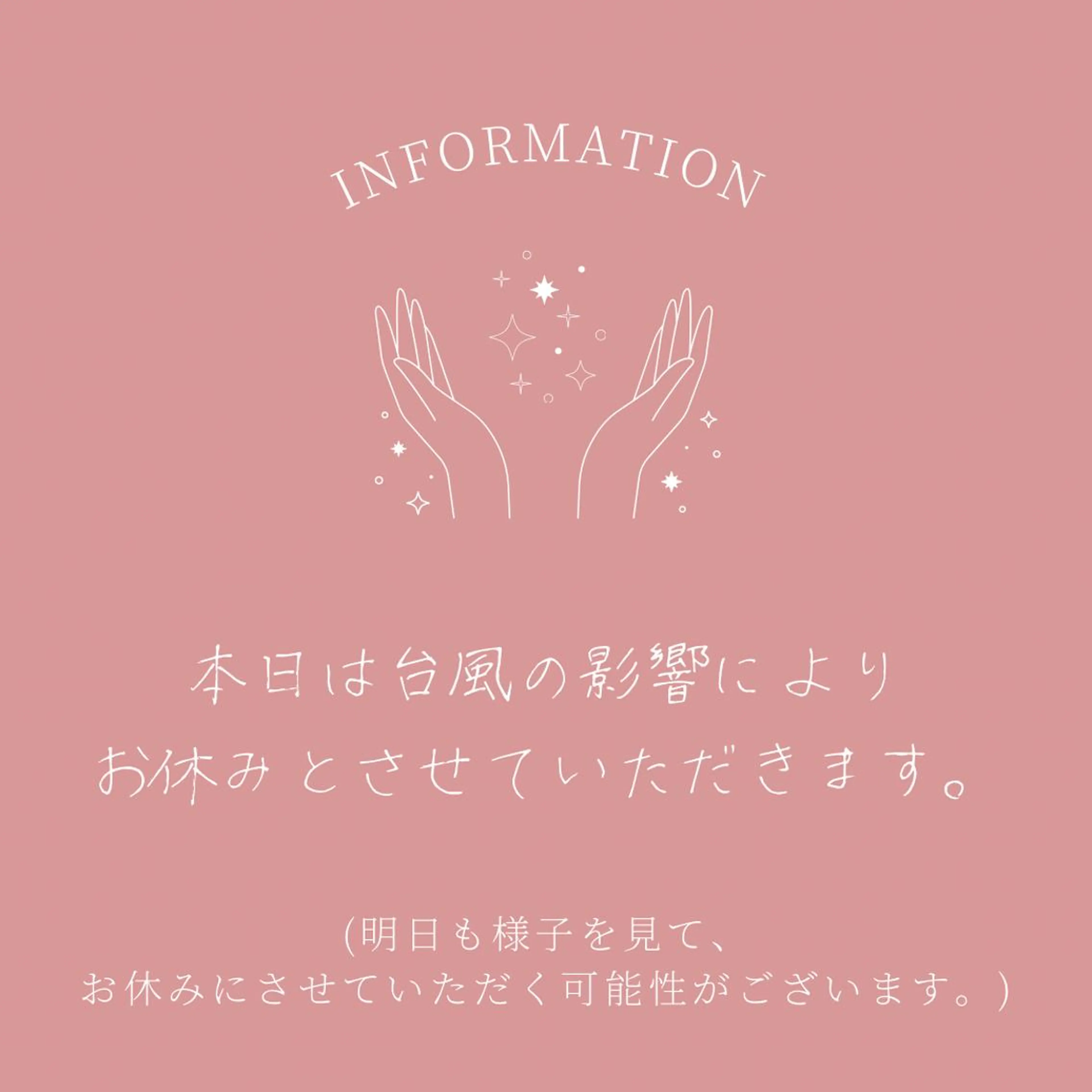 セルフ脱毛アトリエao.所属・セルフ脱毛 atelier aoのエステ・リラクイメージ