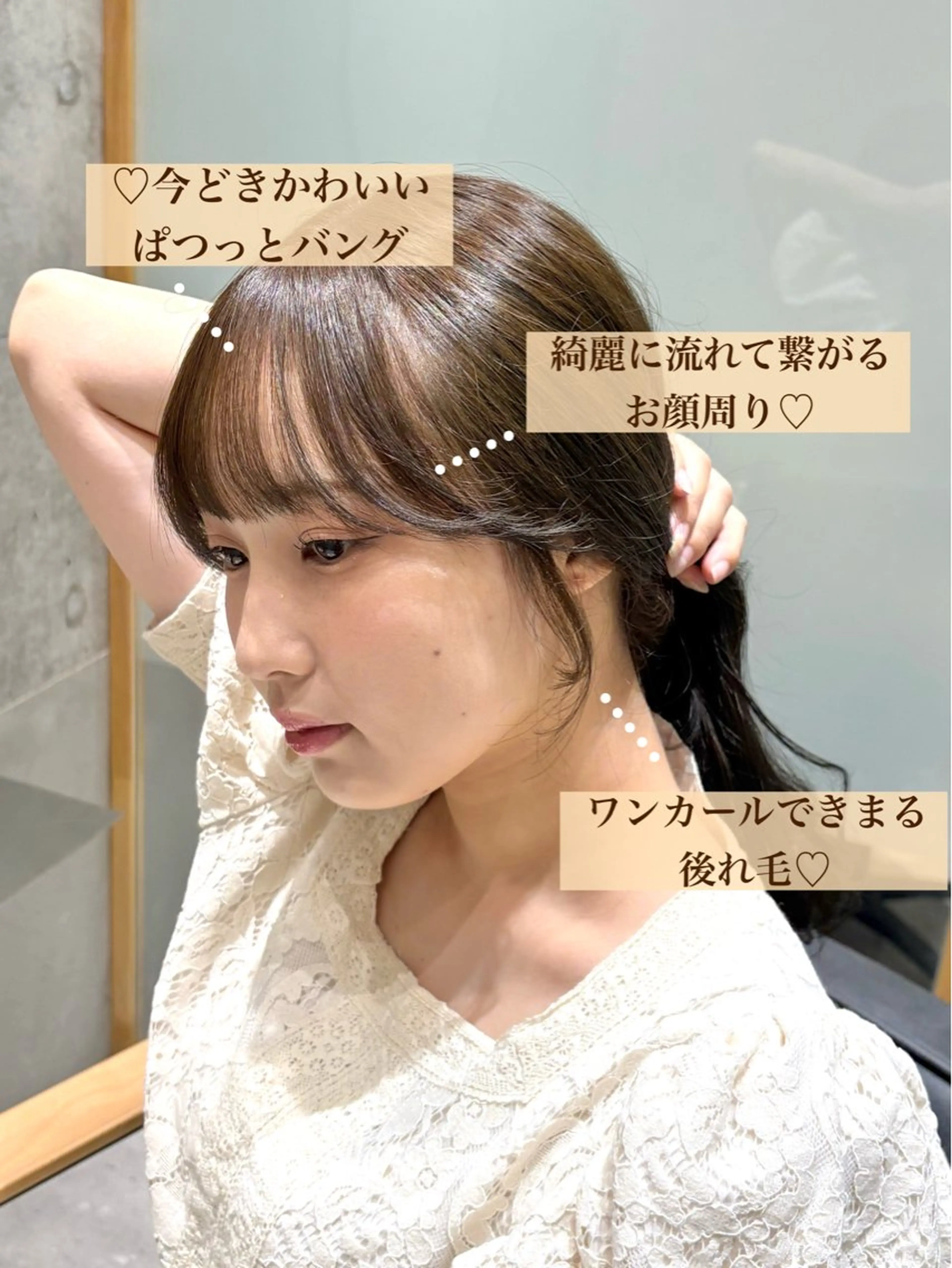 ロング 顔周りカット カット ヘアカラー トリートメント 透明感カラー/顔周り カット🎀ヒラバルのヘアスタイル