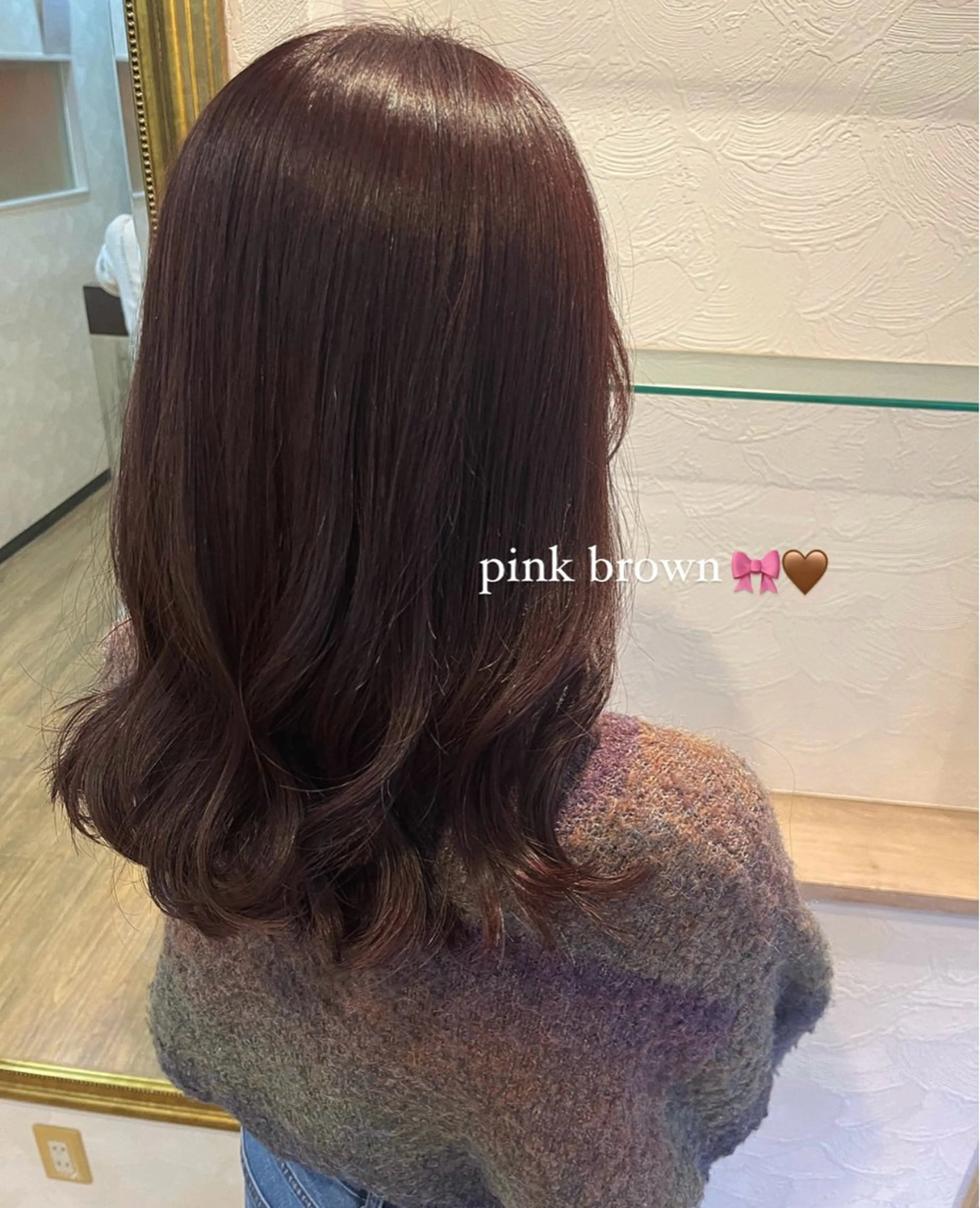 【⛄️12月限定⛄️】人気の暖色!可愛さたっぷりピンクブラウンカラー🩷🤎➕似合わせカット✂️➕1stepTR🫧の写真