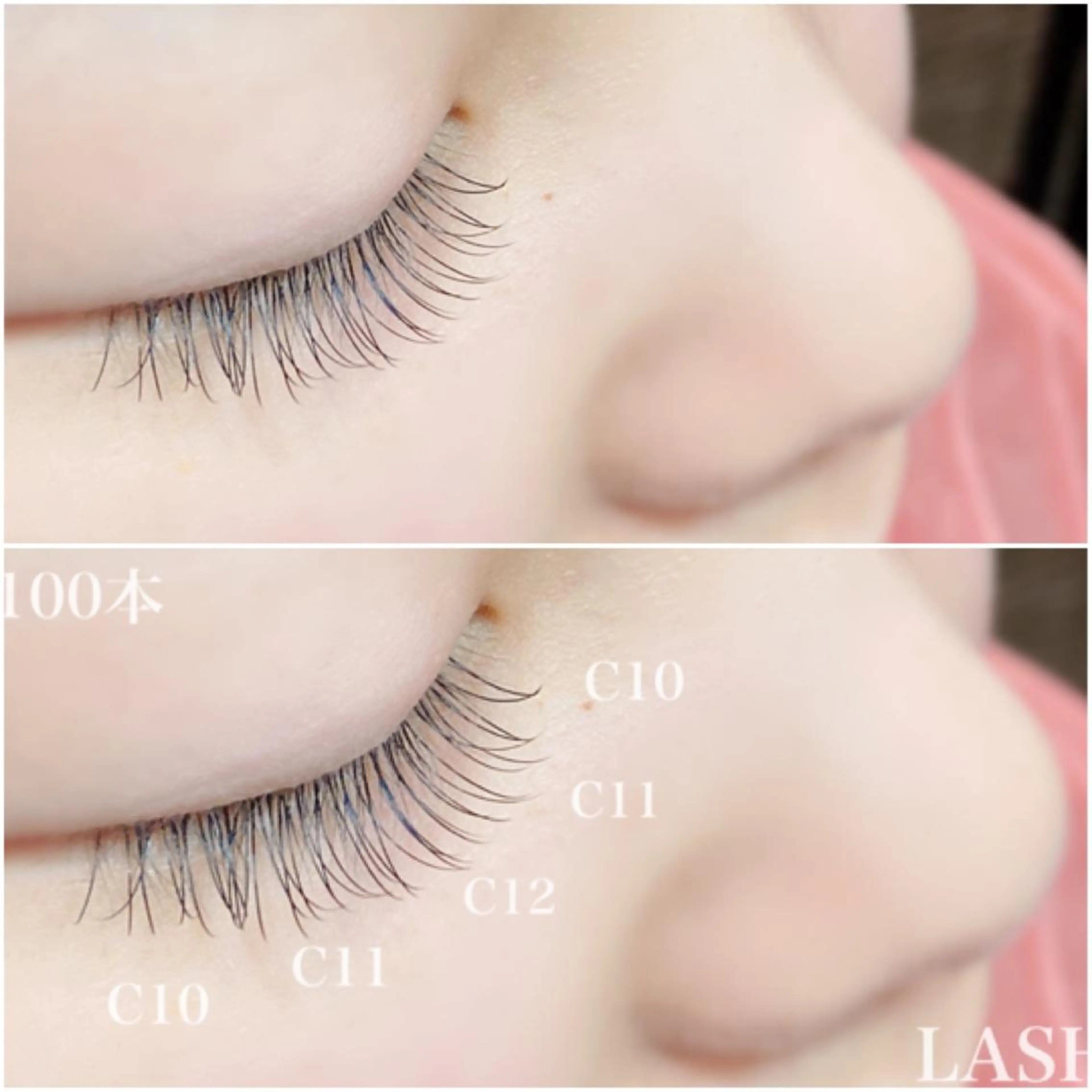 マツエク・マツパ Cカール フラットラッシュ マツエク LASHIQ南堀江 奥優美のマツエク・マツパデザイン