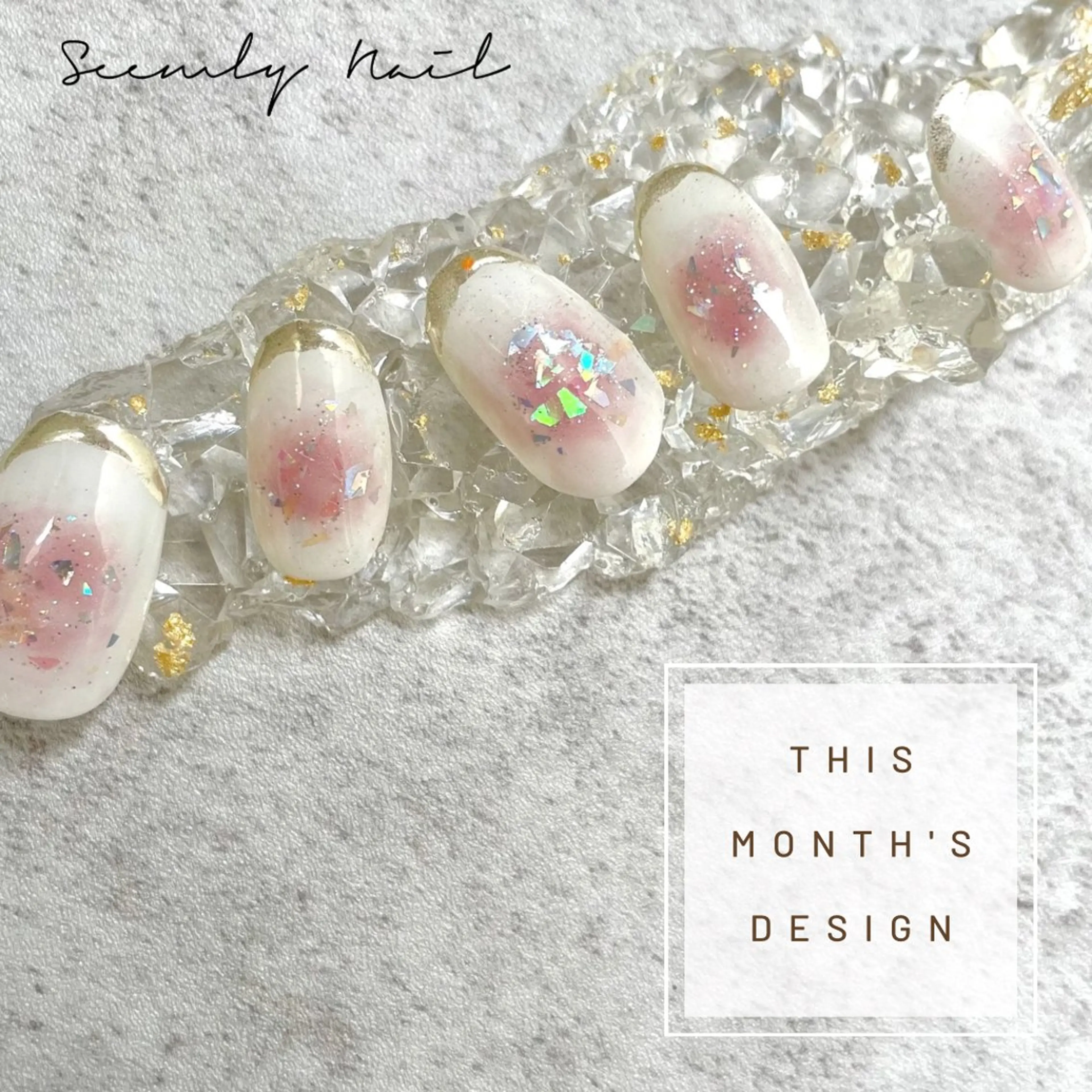 ネイル オーロラネイル フラワーネイル フットネイル マグネットネイル 夏ネイル Seemly 千田町店所属・フラワーパラジェル 🌸シームリーエミのネイルデザイン