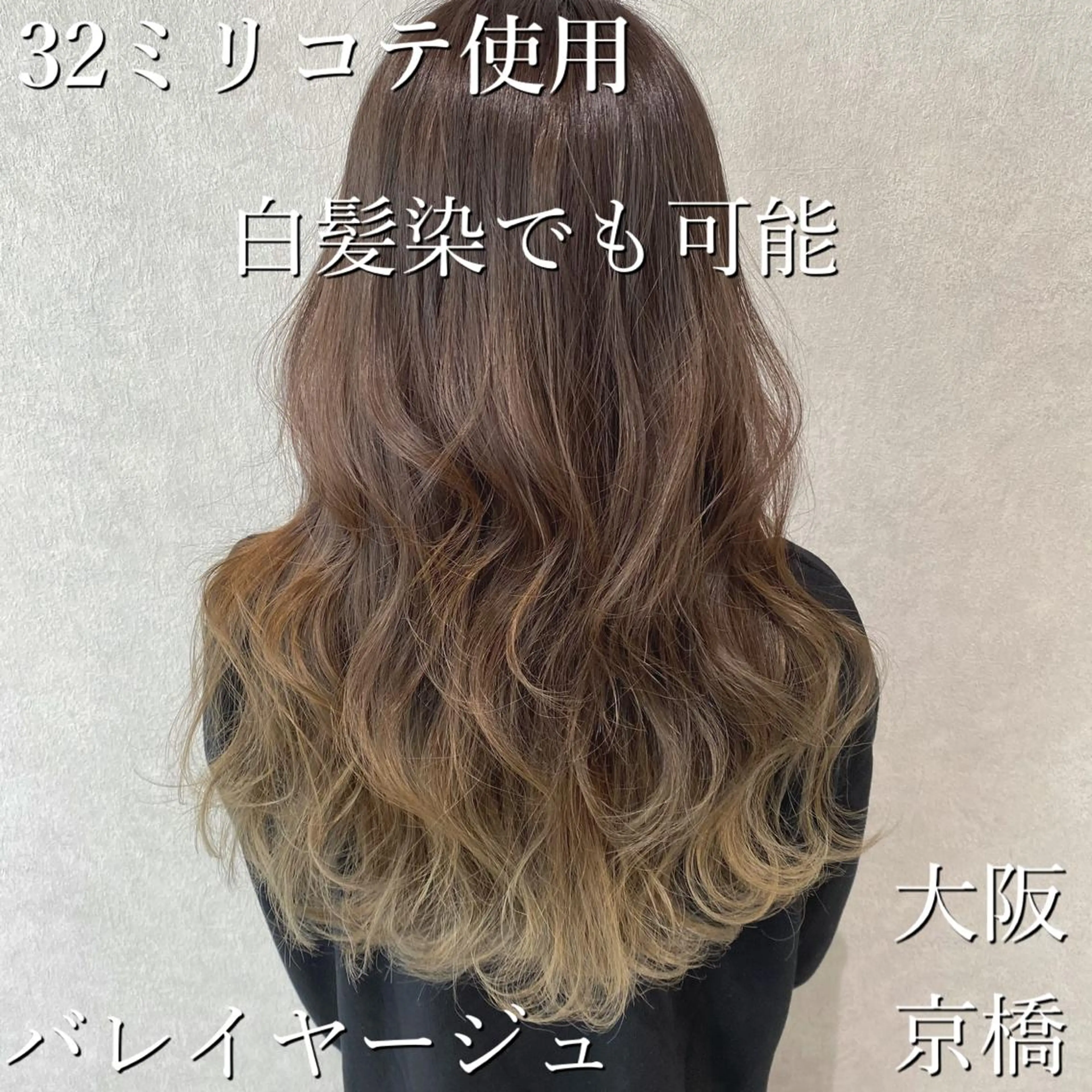 セミロング MEMENTO所属・hair salon MEMENTOのヘアスタイル
